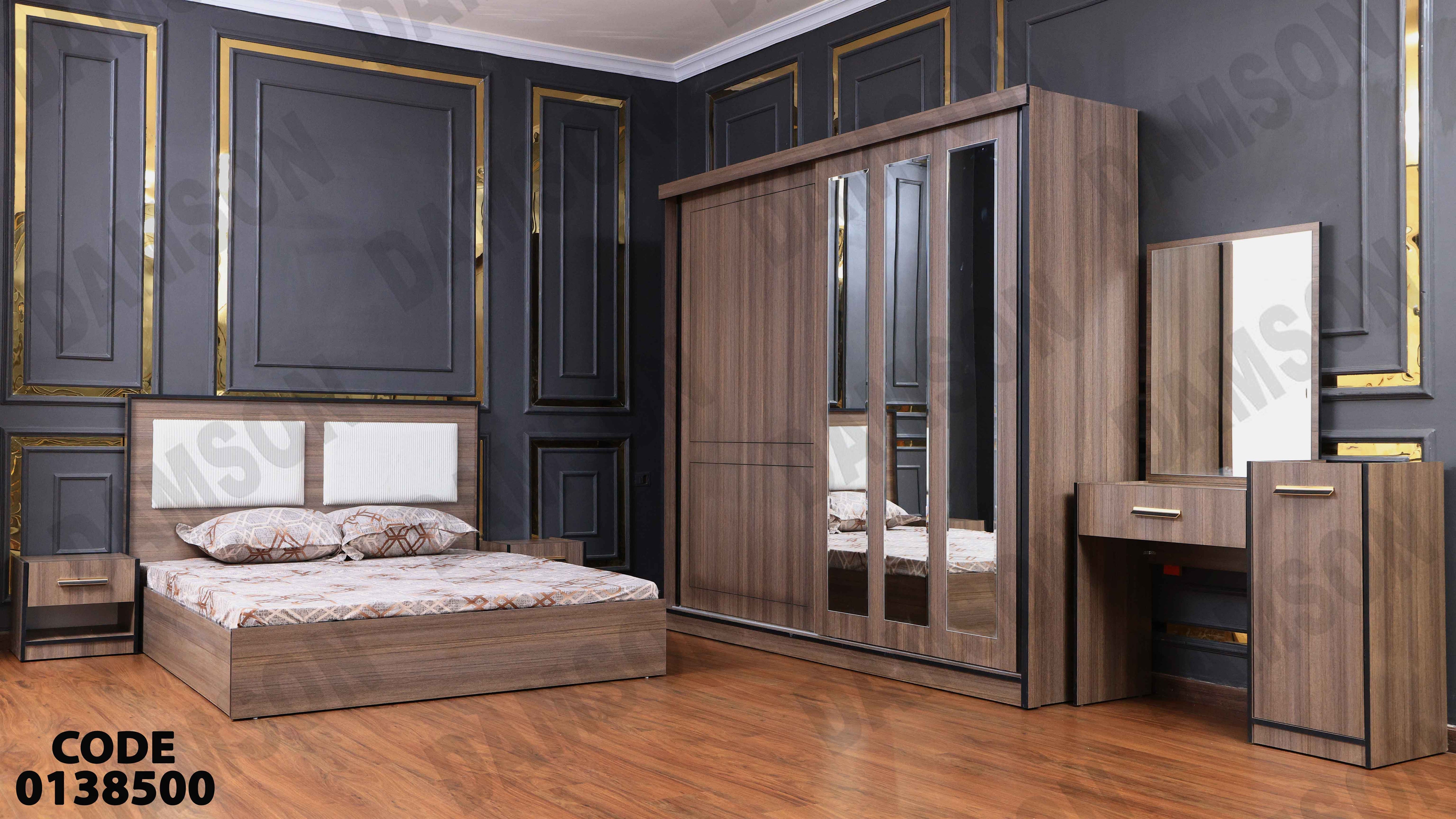 غرفة نوم ماستر 385