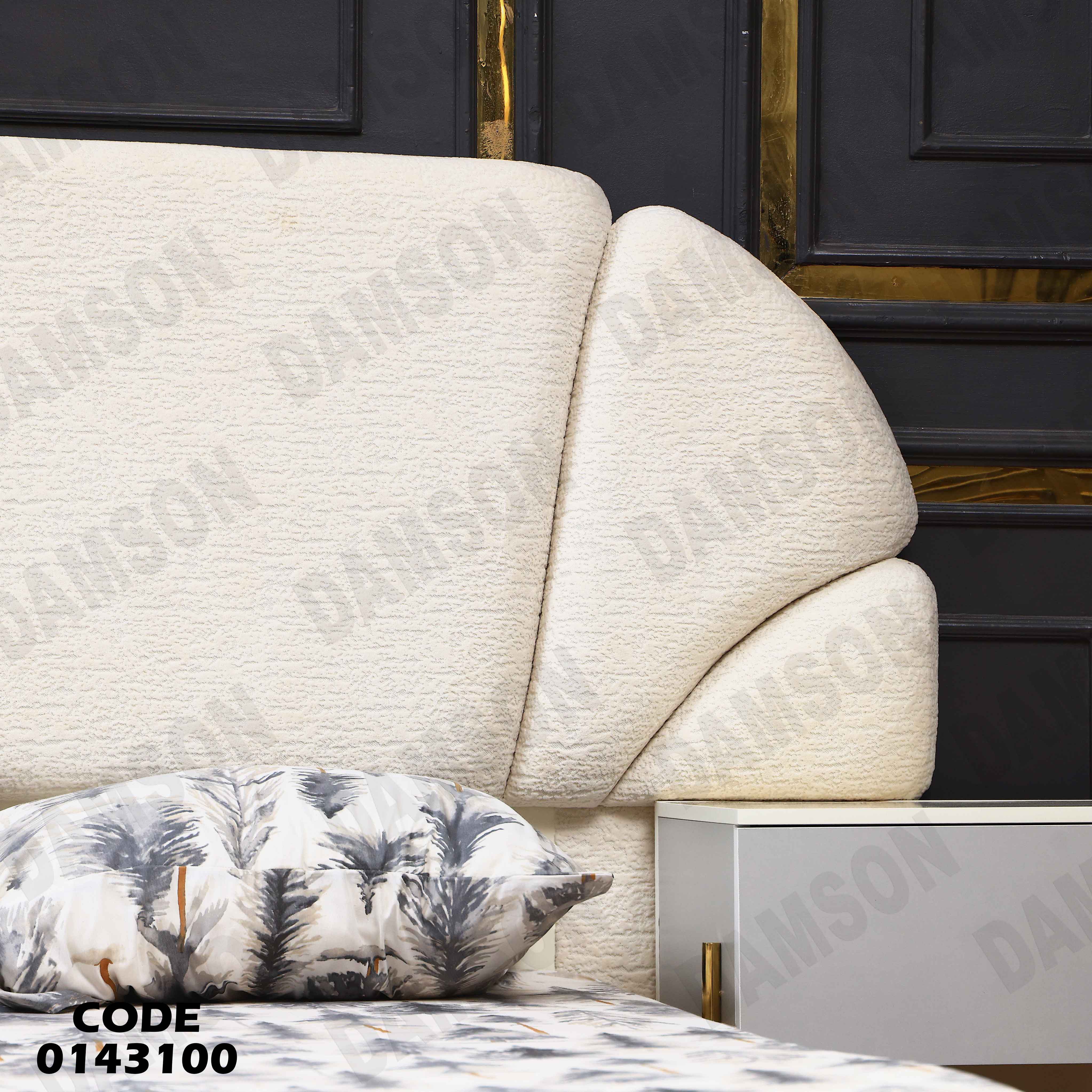 غرفة نوم ماستر 431