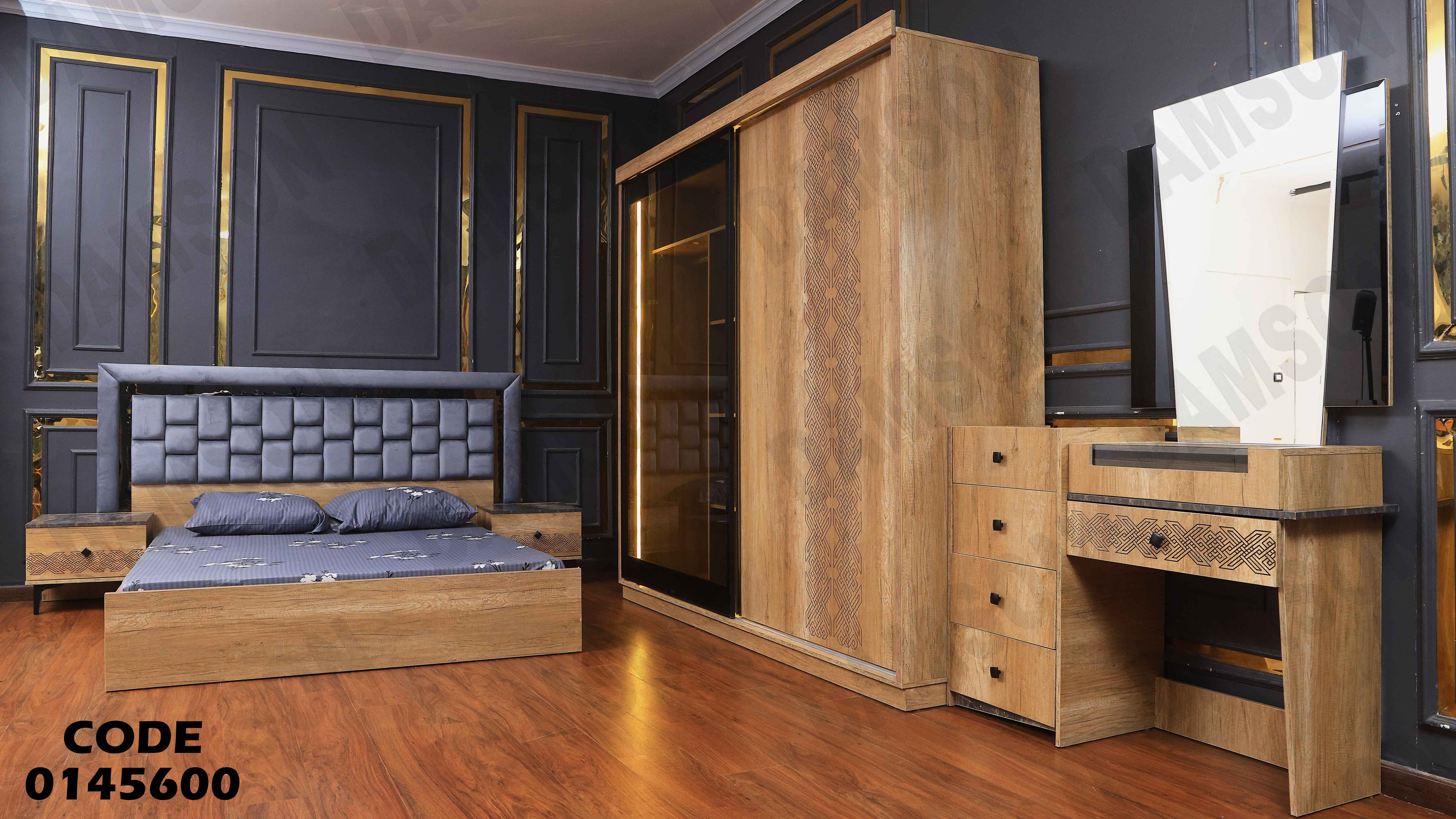 غرفة نوم ماستر 456