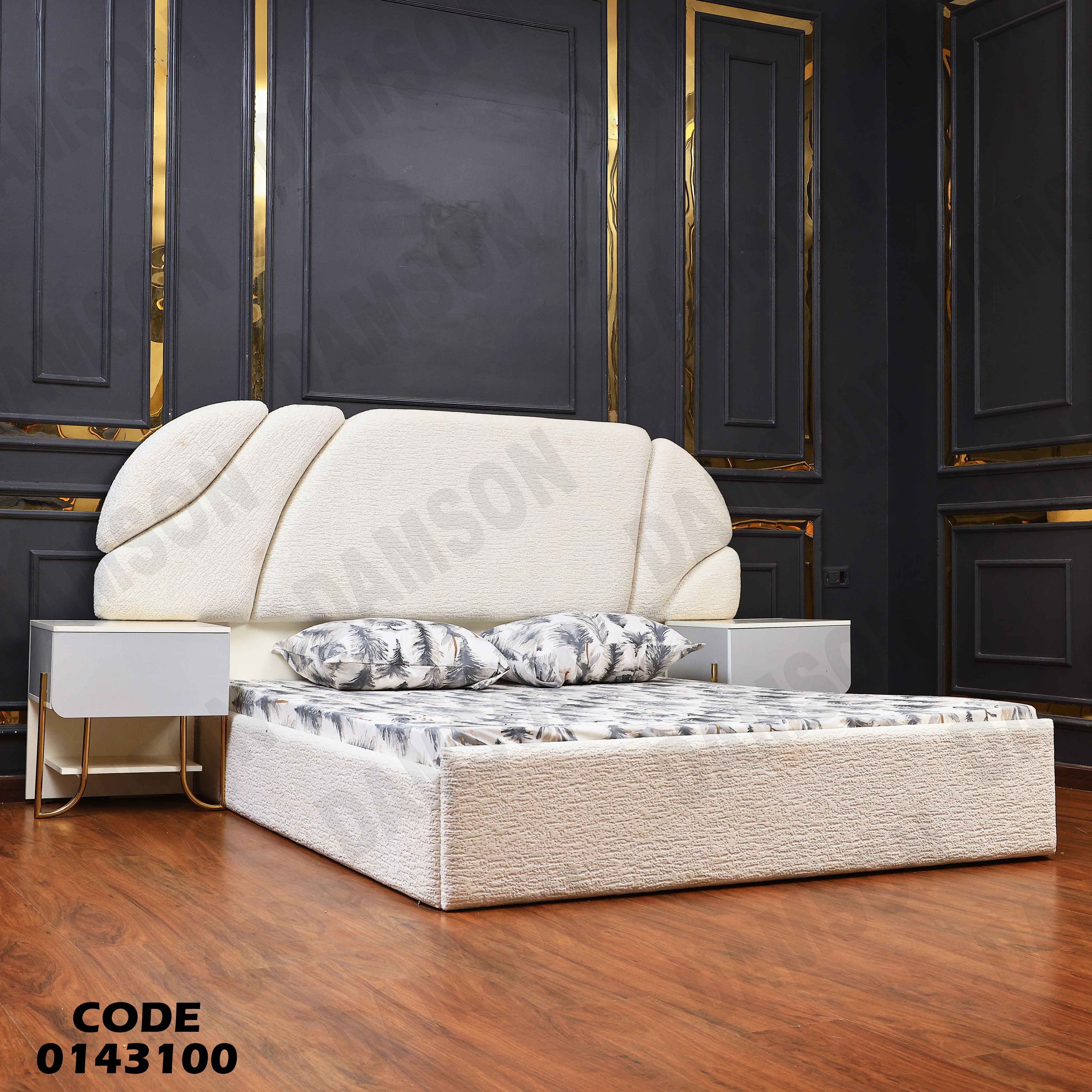 غرفة نوم ماستر 431