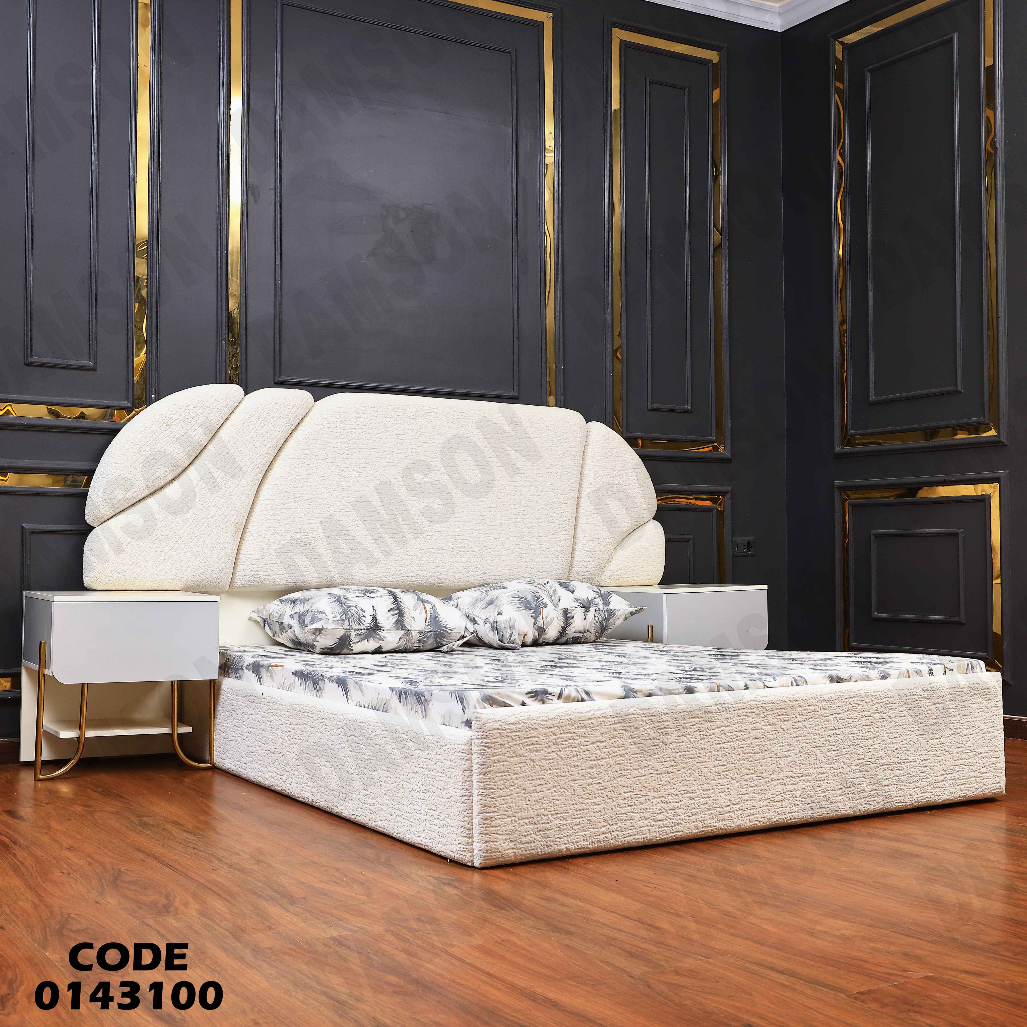 غرفة نوم ماستر 431