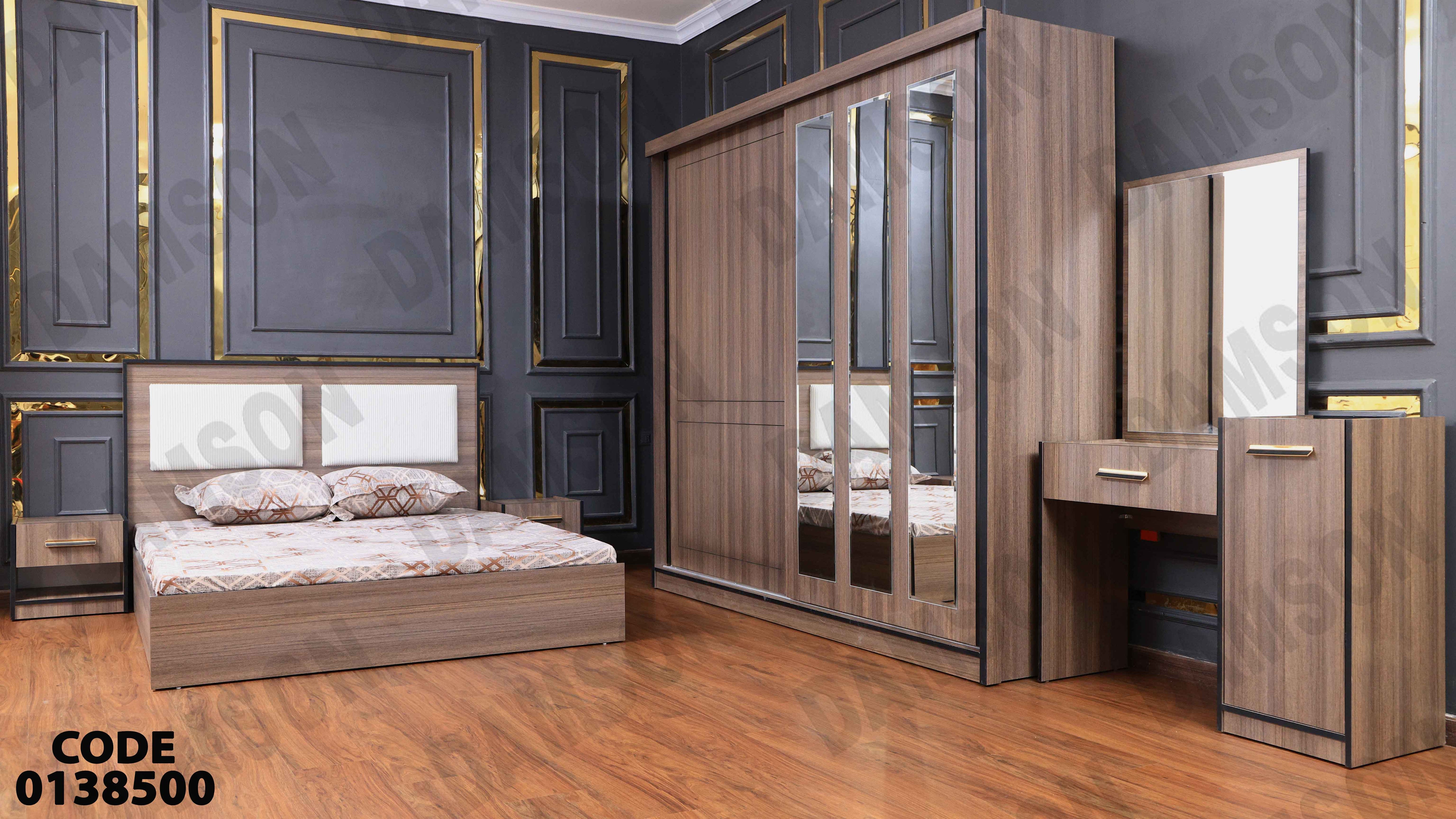 غرفة نوم ماستر 385