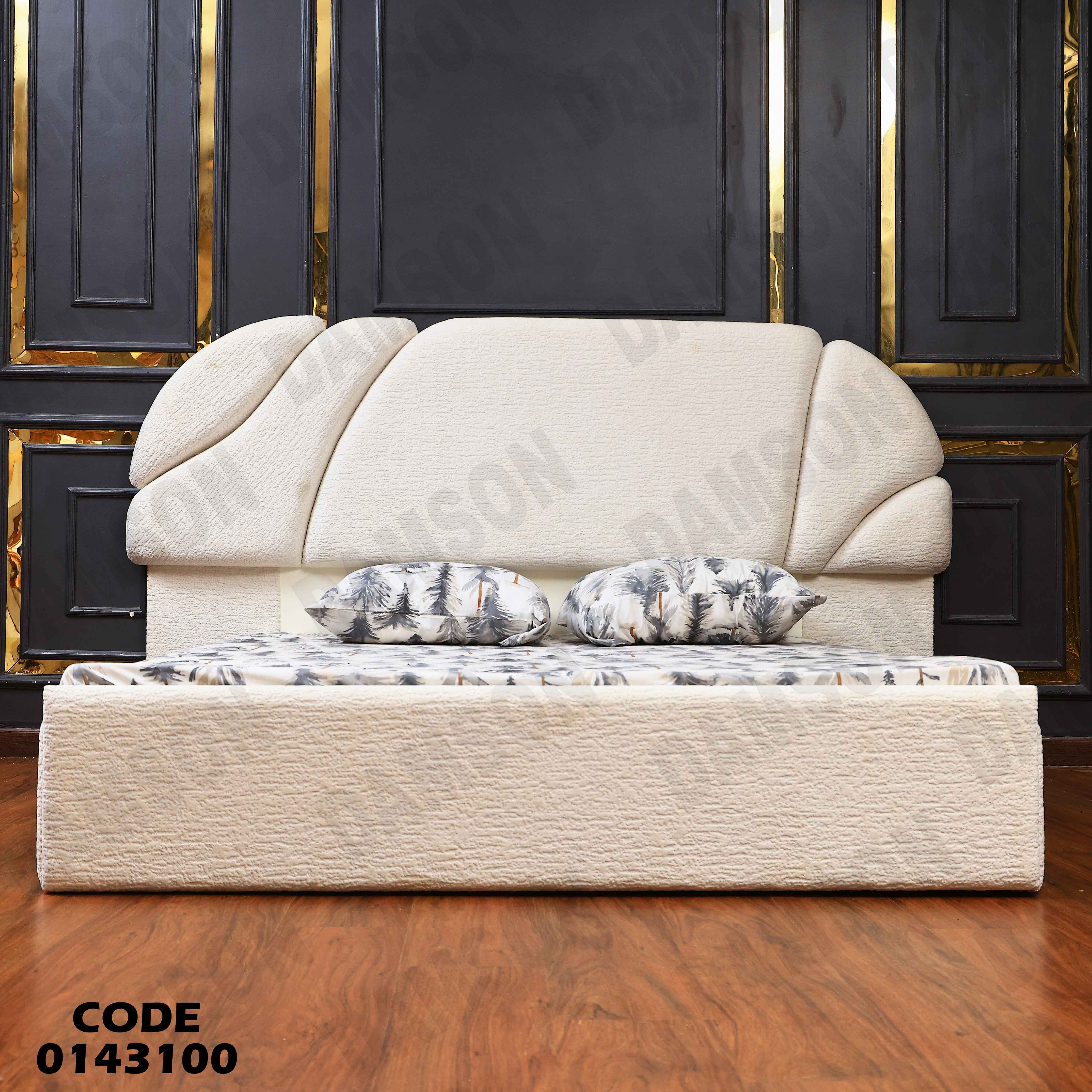 غرفة نوم ماستر 431