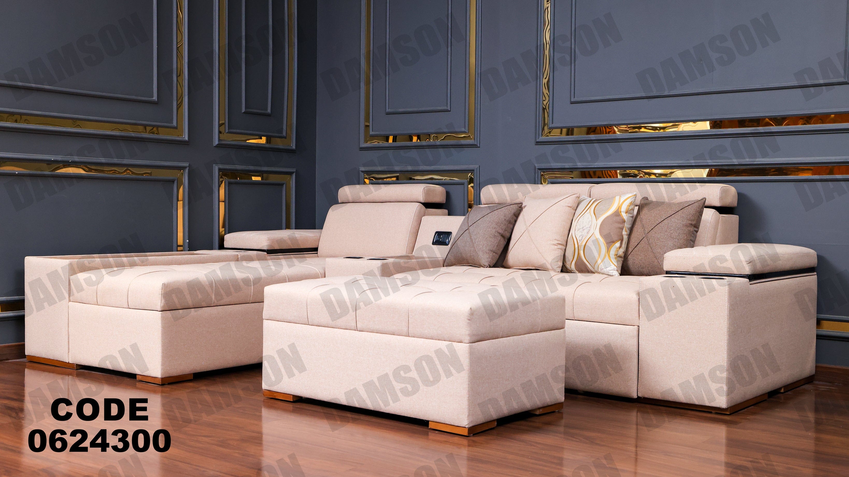 ركنة سرير وسحارة 243 - Damson Furnitureركنة سرير وسحارة 243