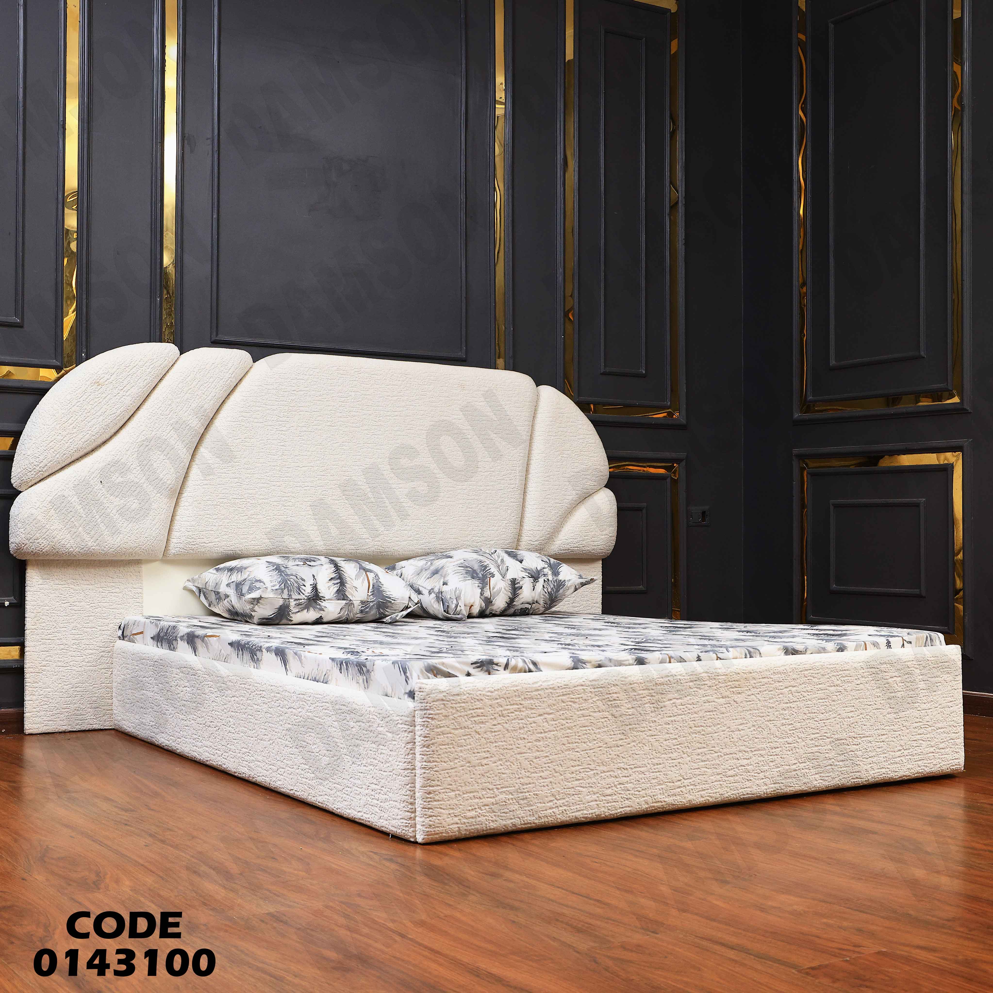 غرفة نوم ماستر 431