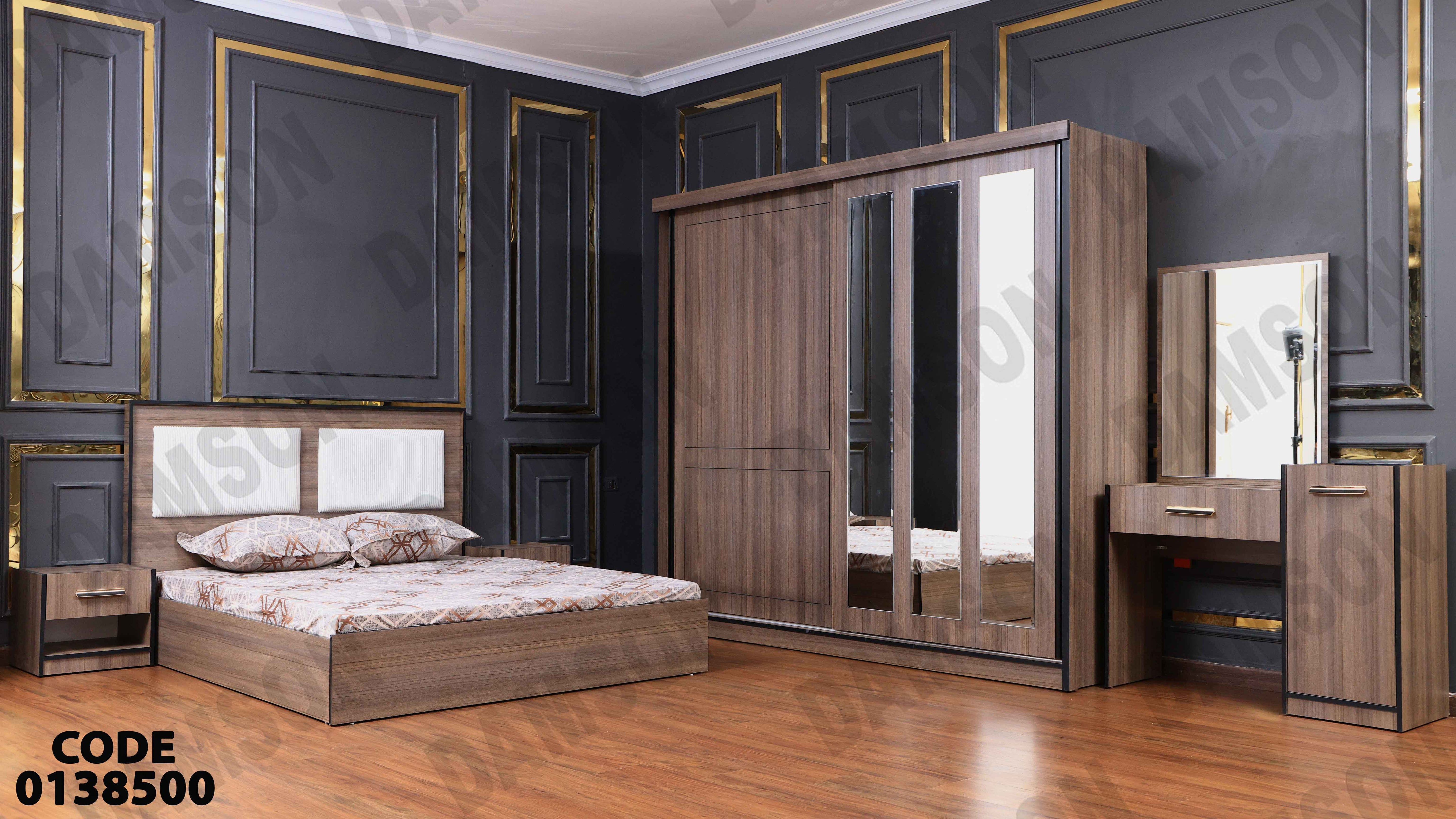 غرفة نوم ماستر 385