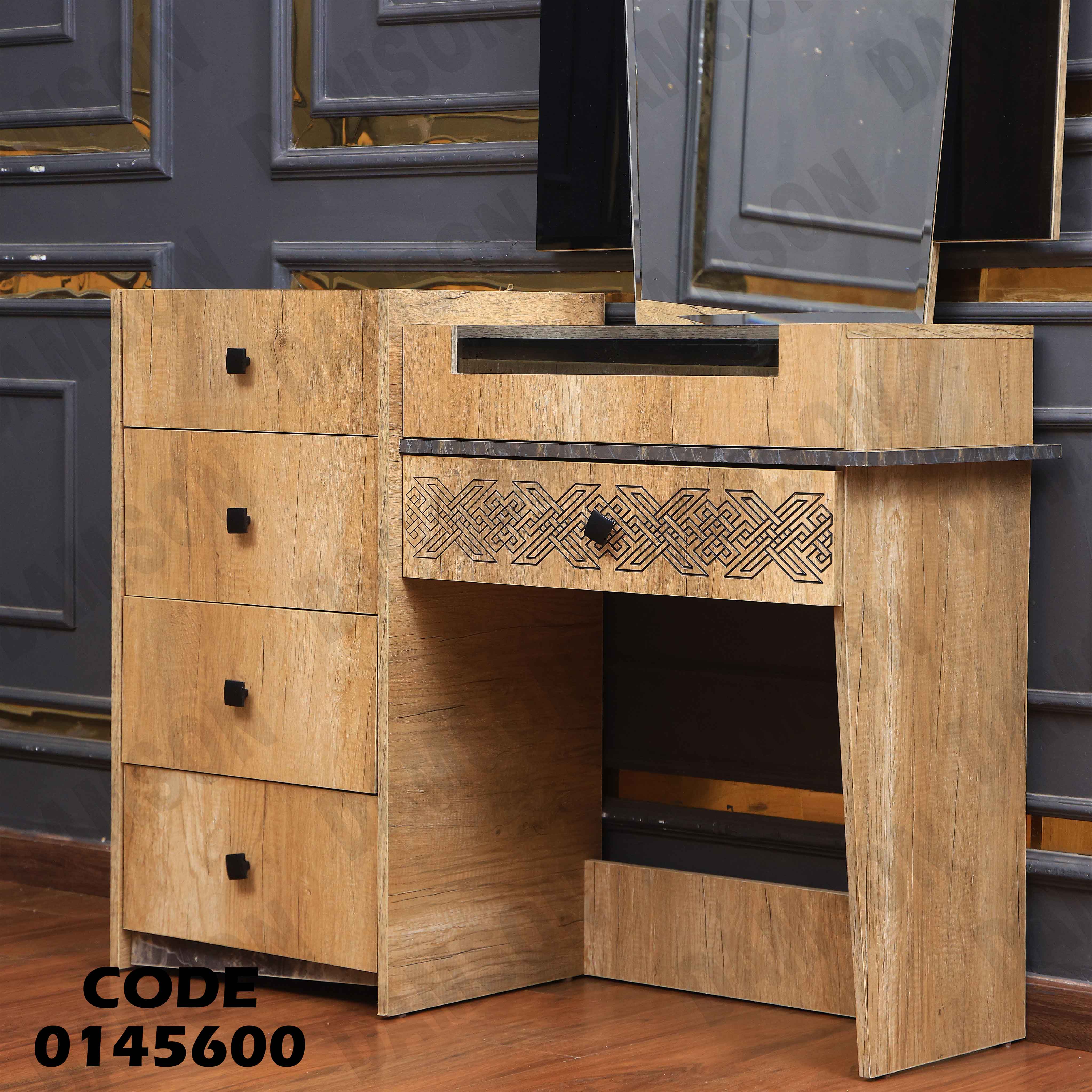 غرفة نوم ماستر 456