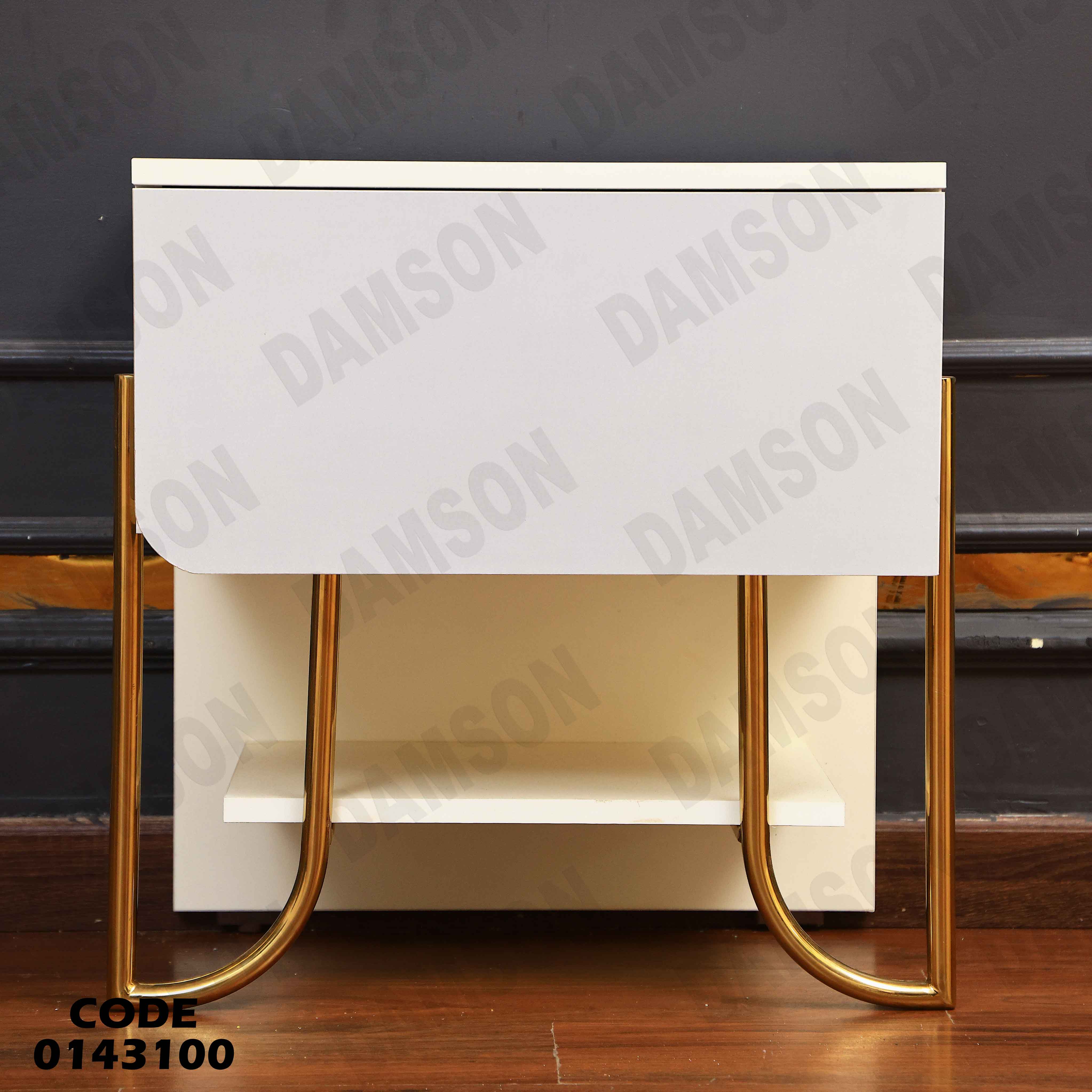 غرفة نوم ماستر 431