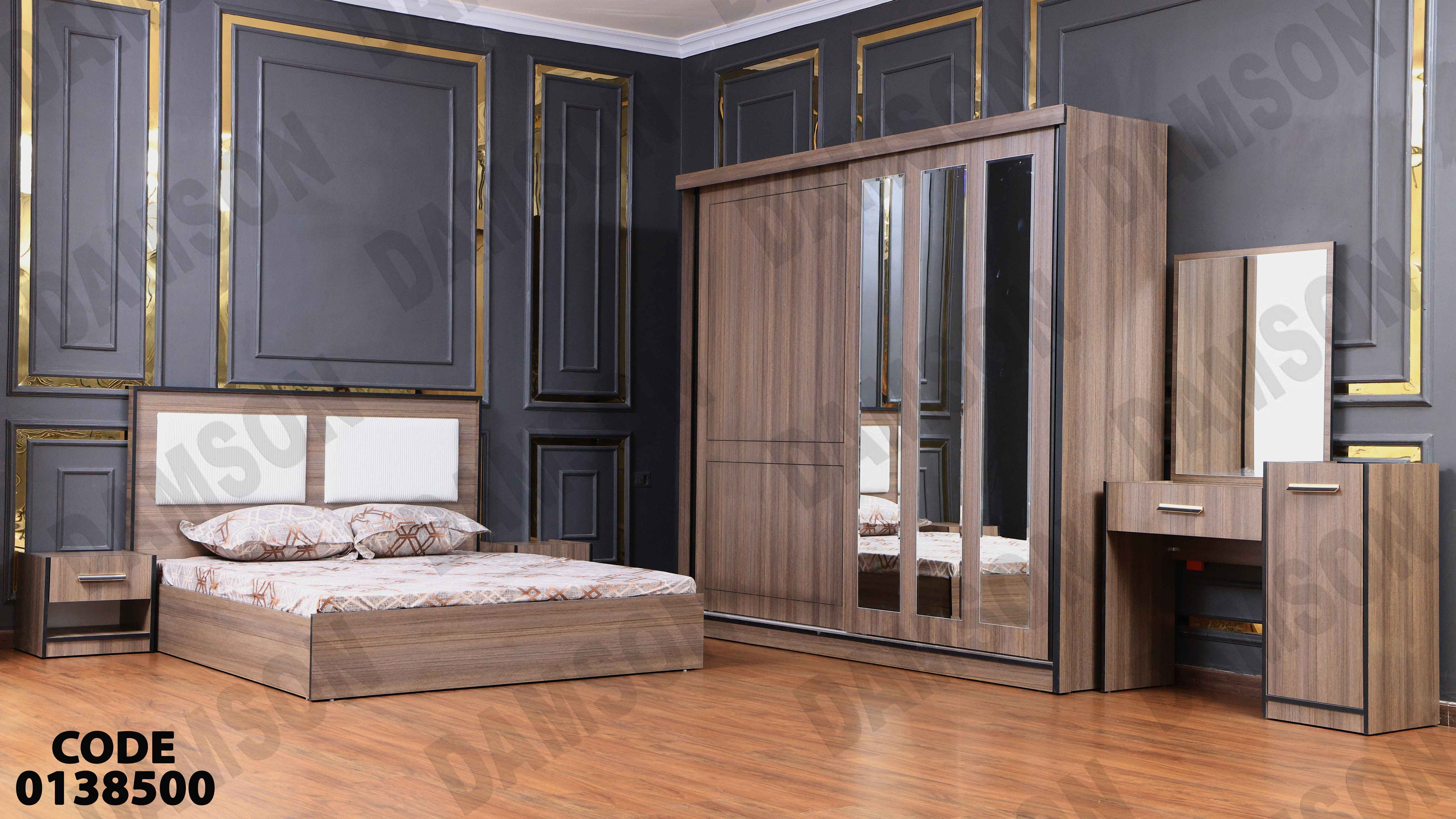 غرفة نوم ماستر 385