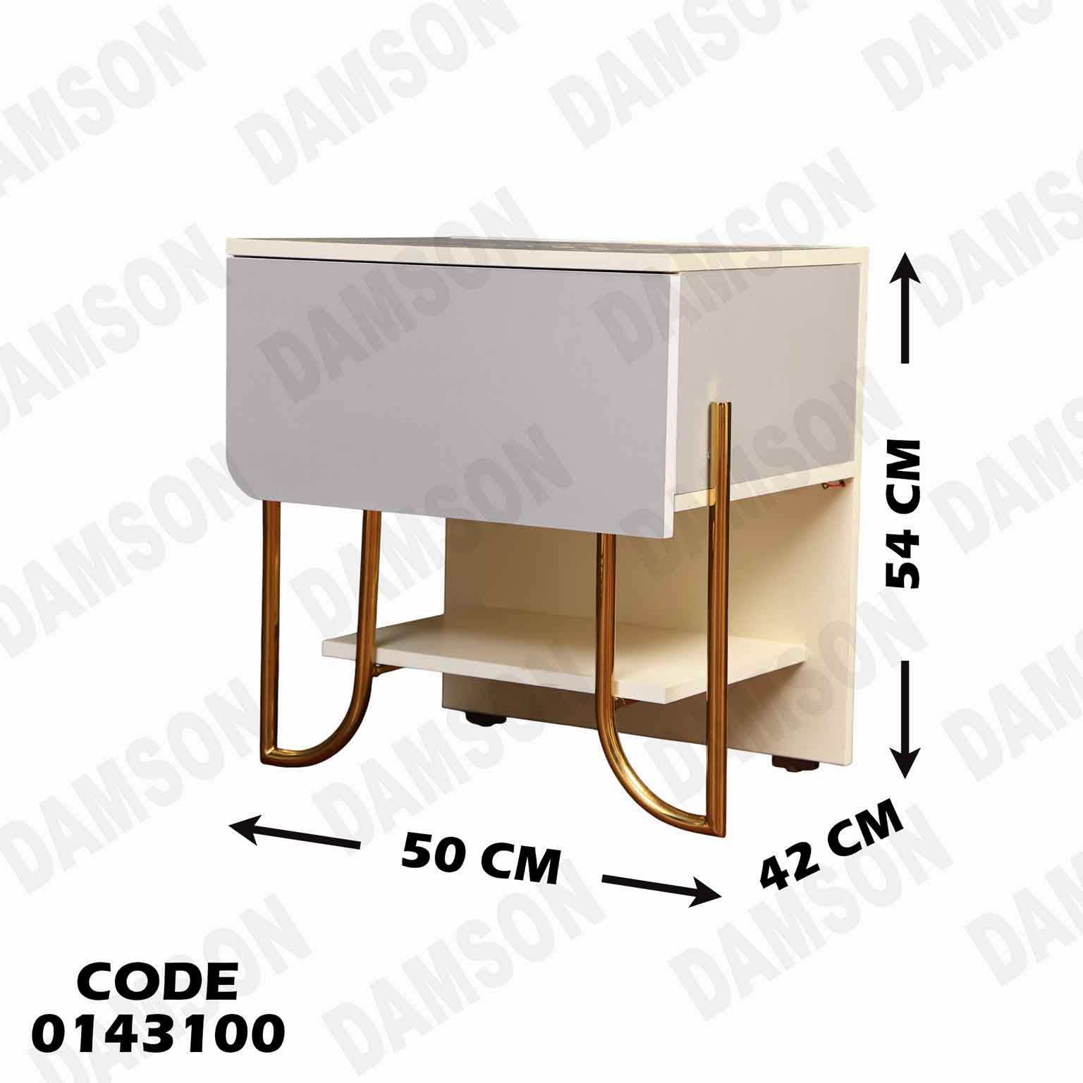 غرفة نوم ماستر 431