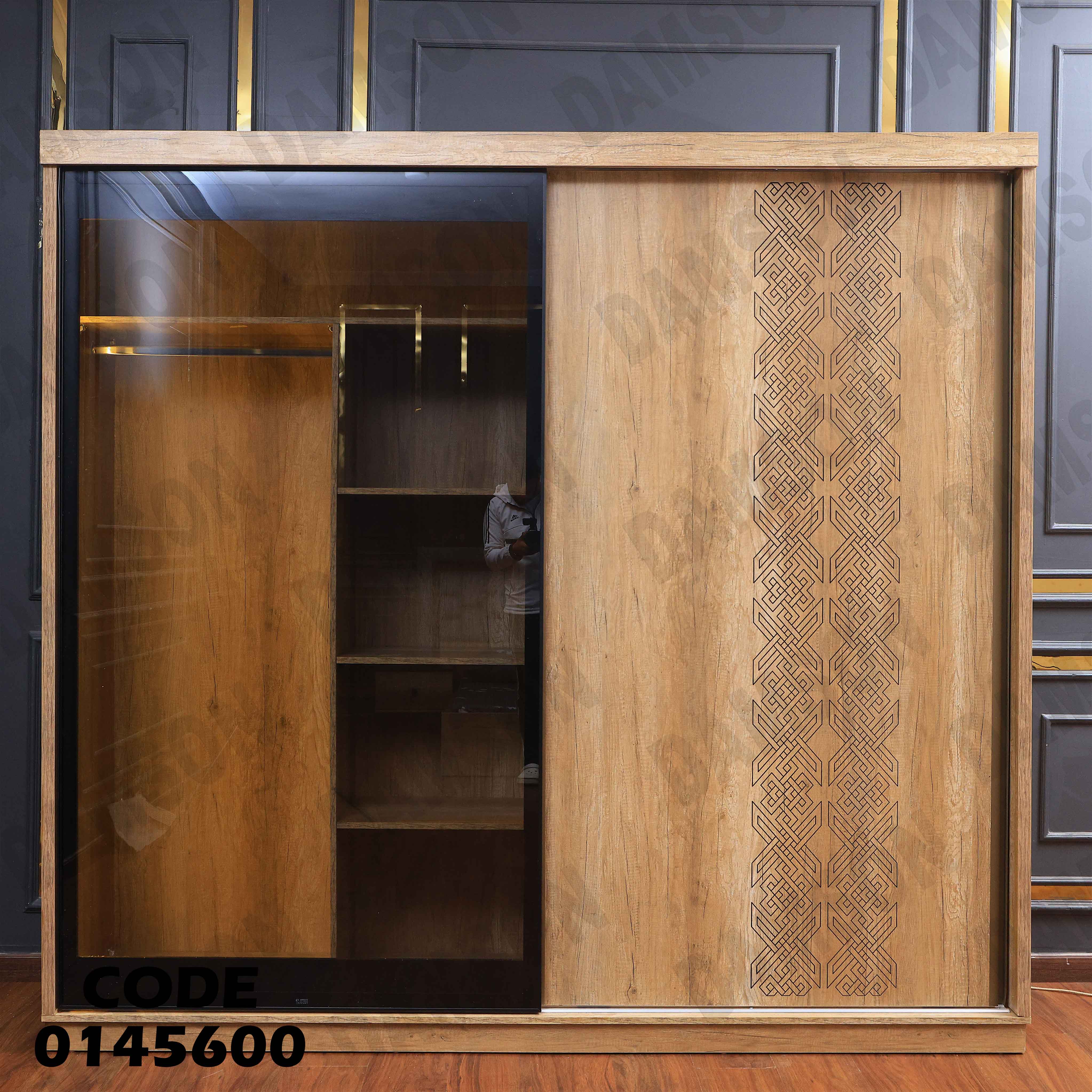 غرفة نوم ماستر 456