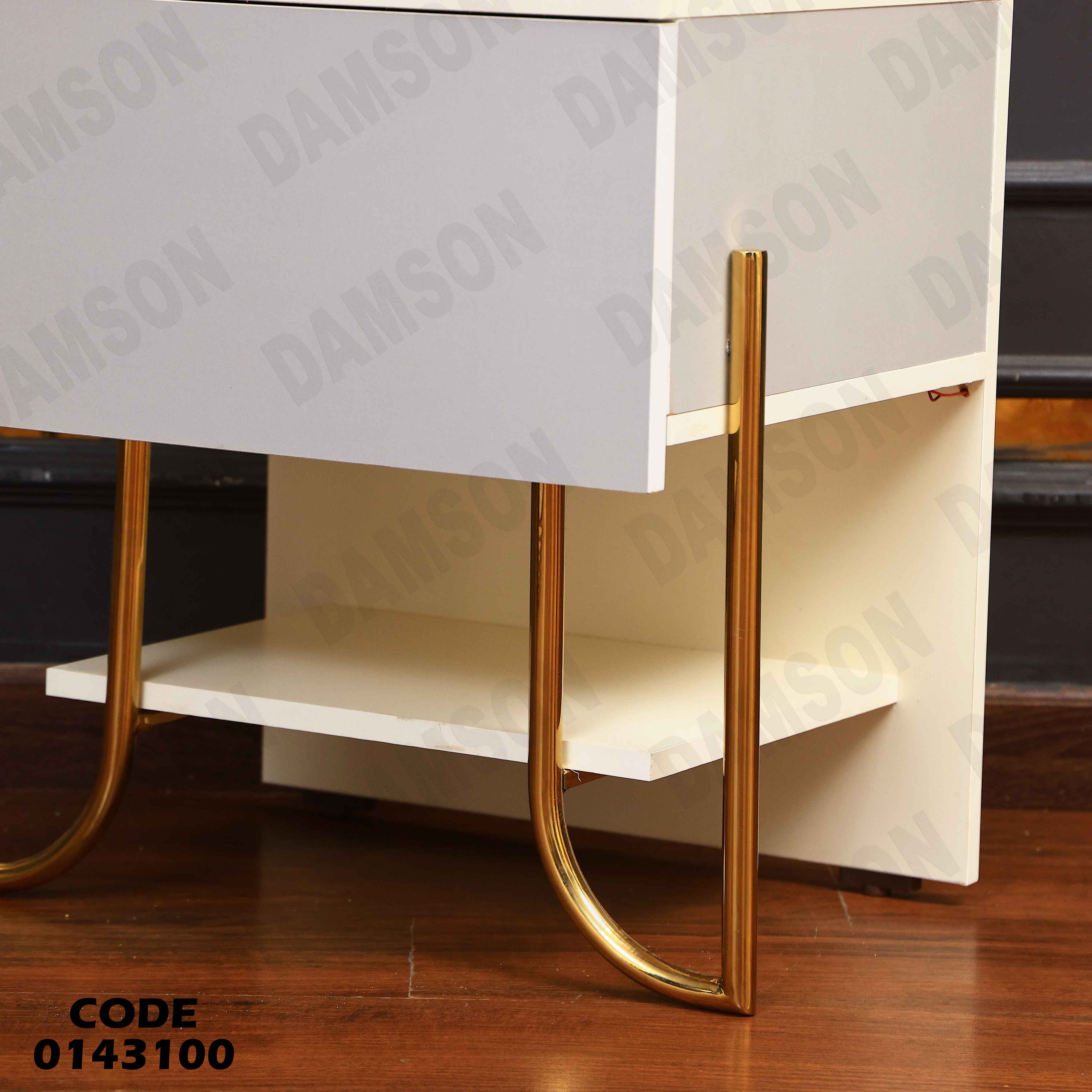 غرفة نوم ماستر 431