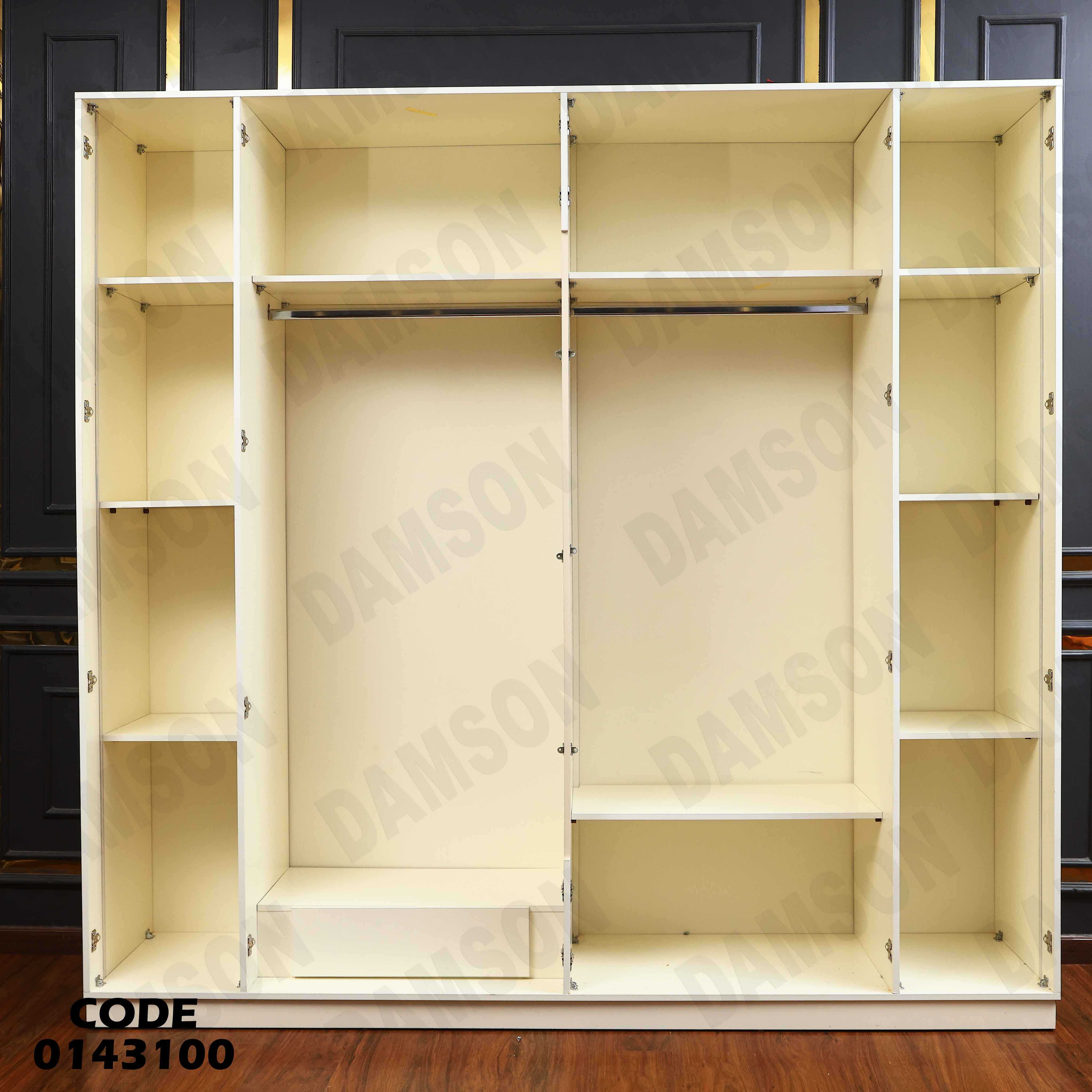 غرفة نوم ماستر 431