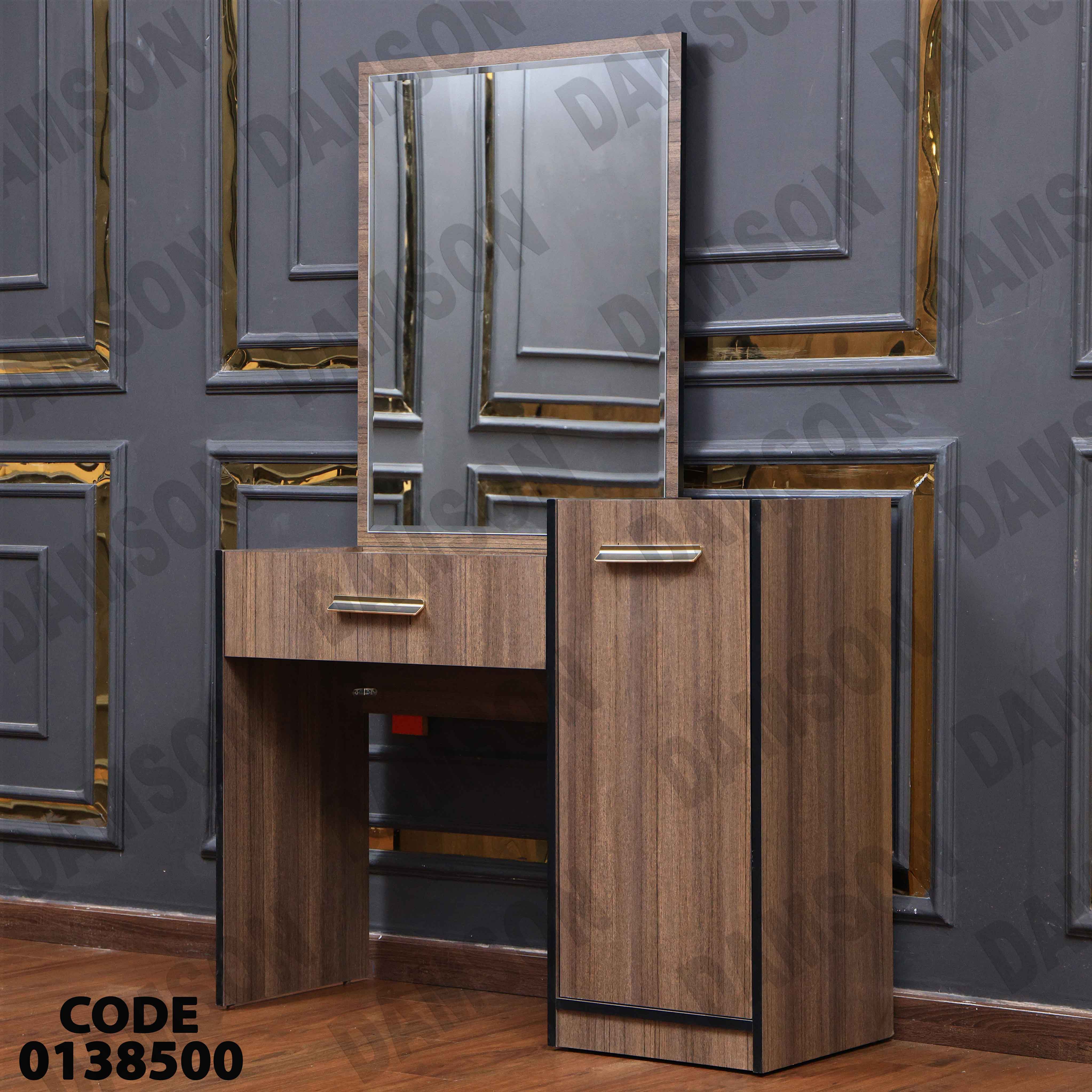 غرفة نوم ماستر 385