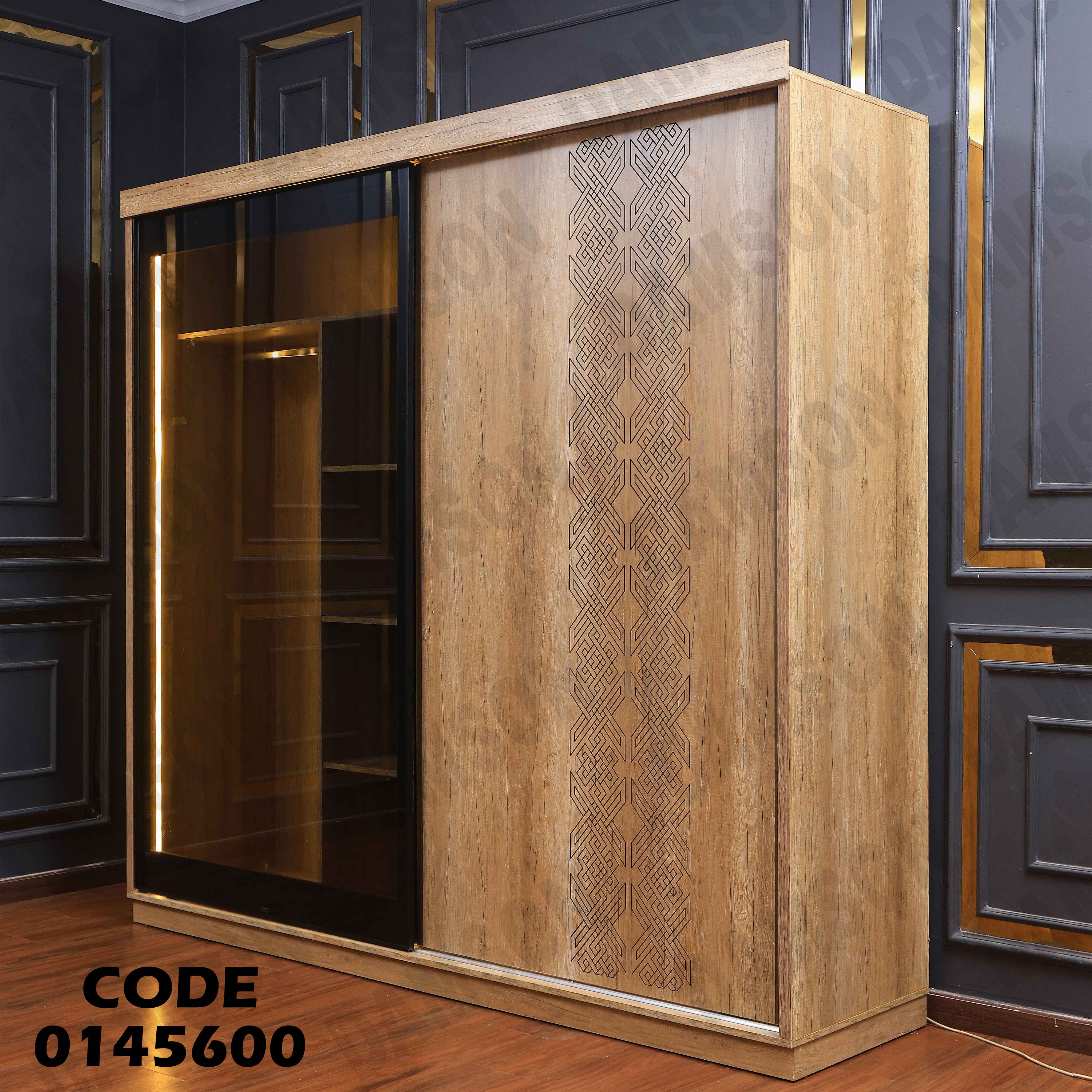 غرفة نوم ماستر 456