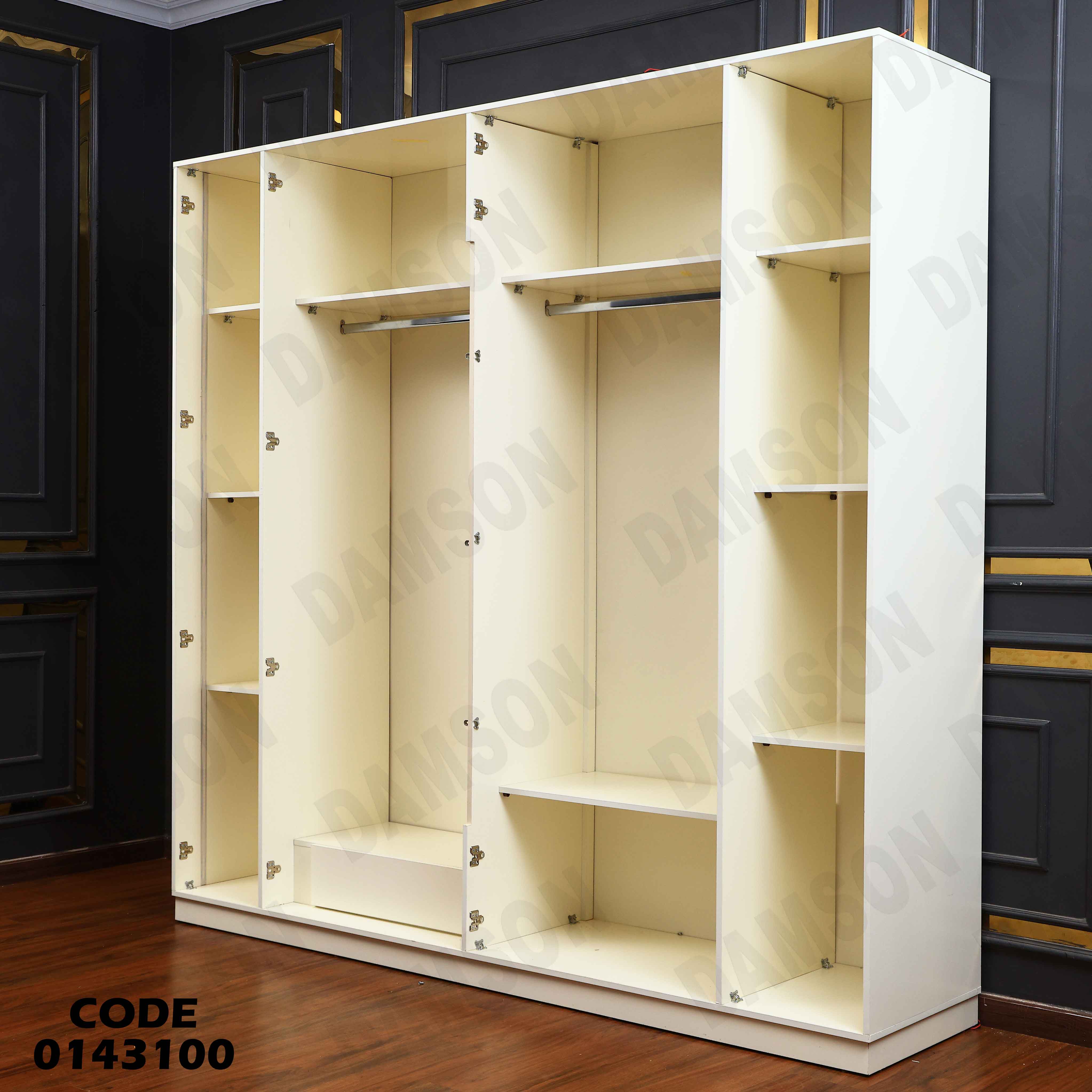 دولاب ماستر 431