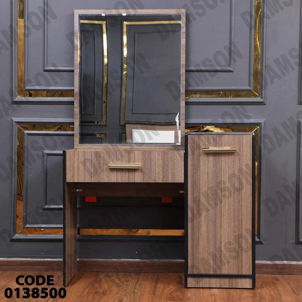 تسريحة ماستر 385