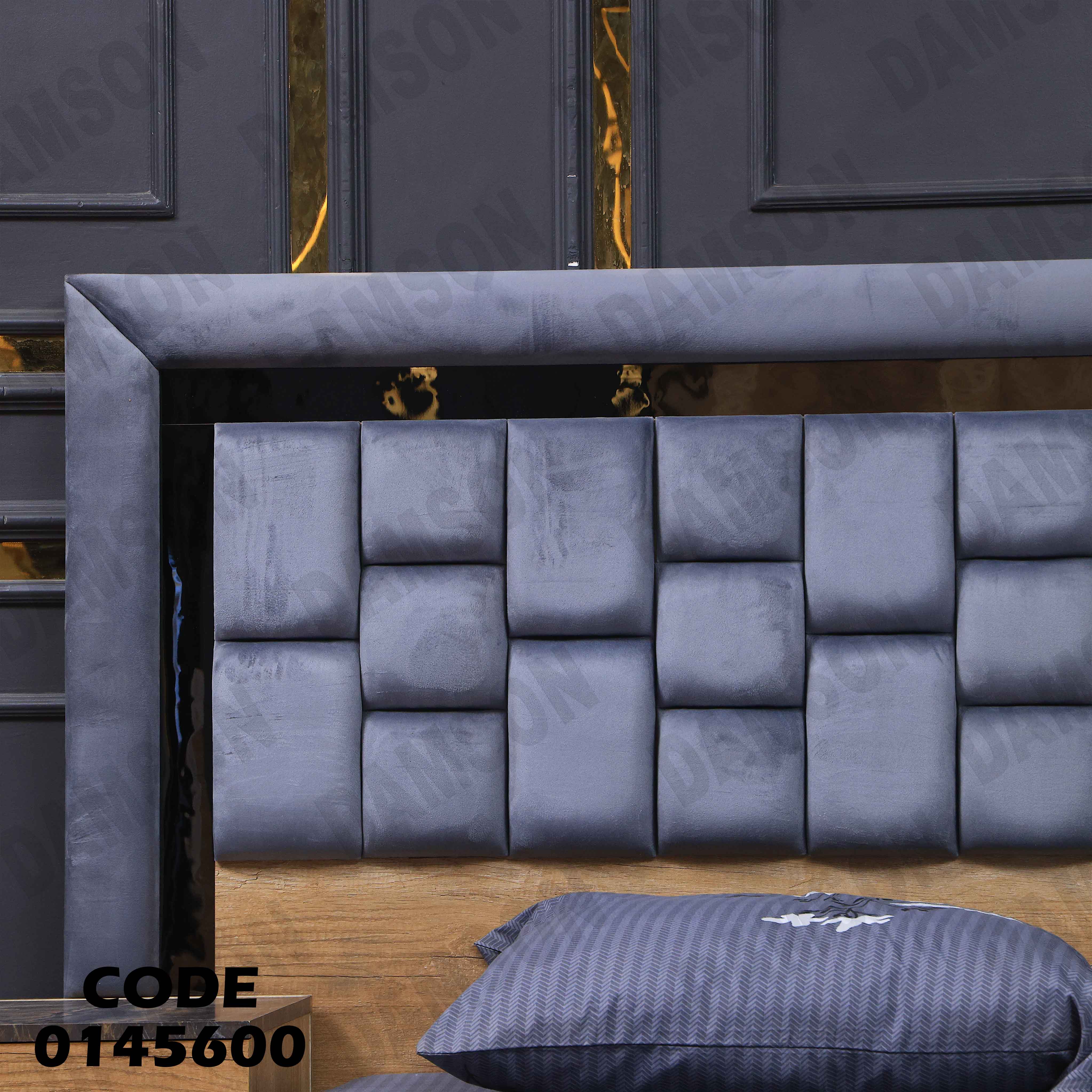 سرير ماستر 456