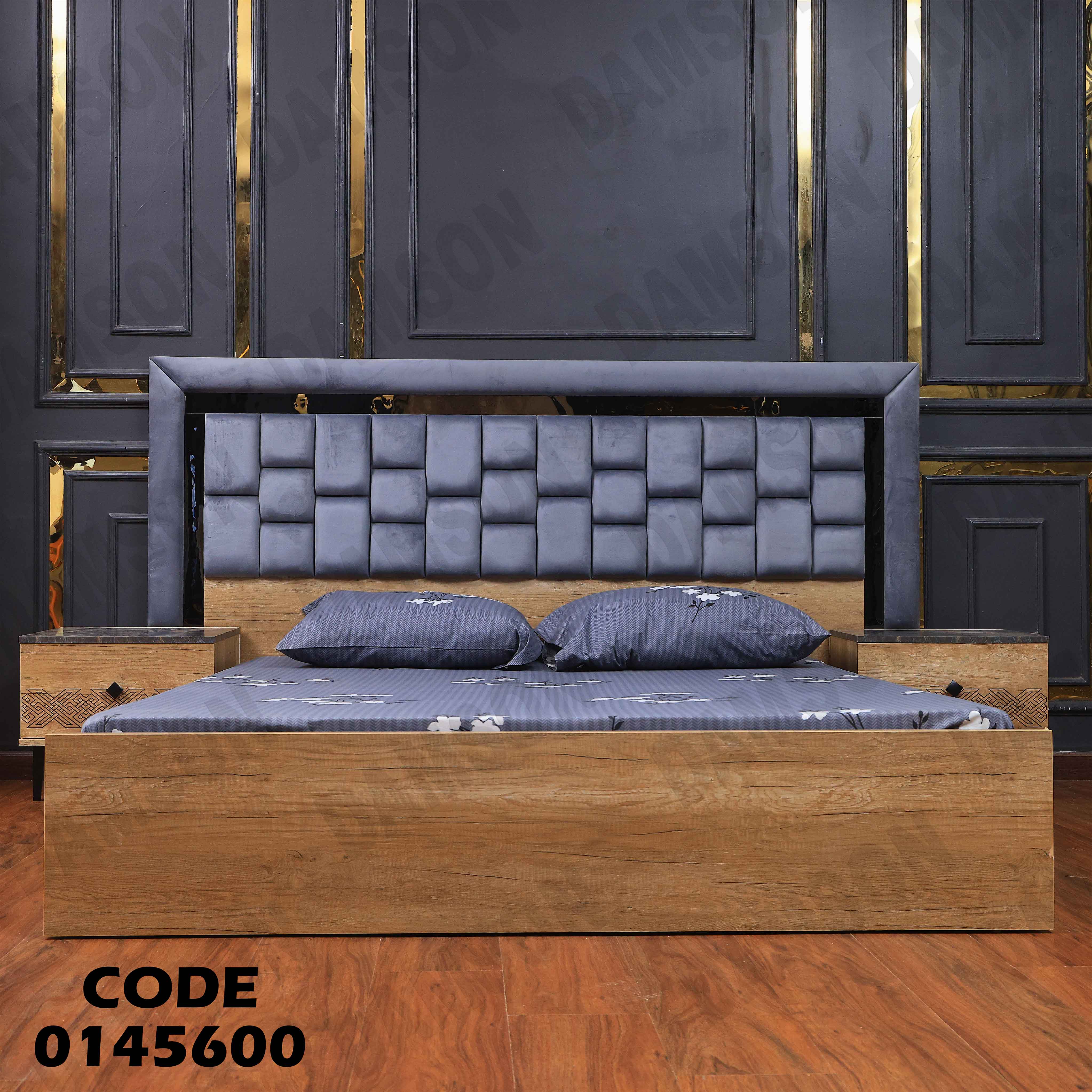 غرفة نوم ماستر 456