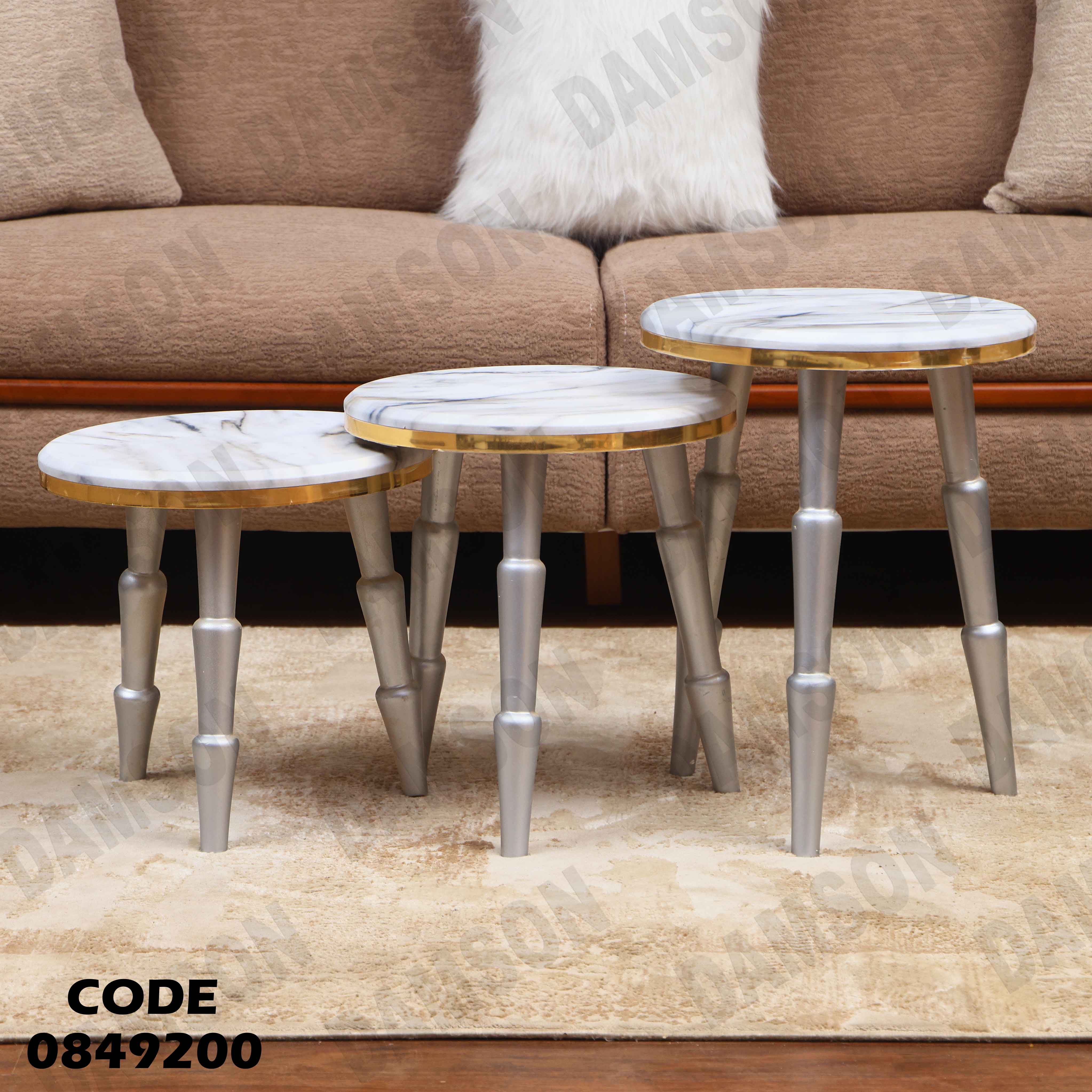 ترابيزة انترية 492