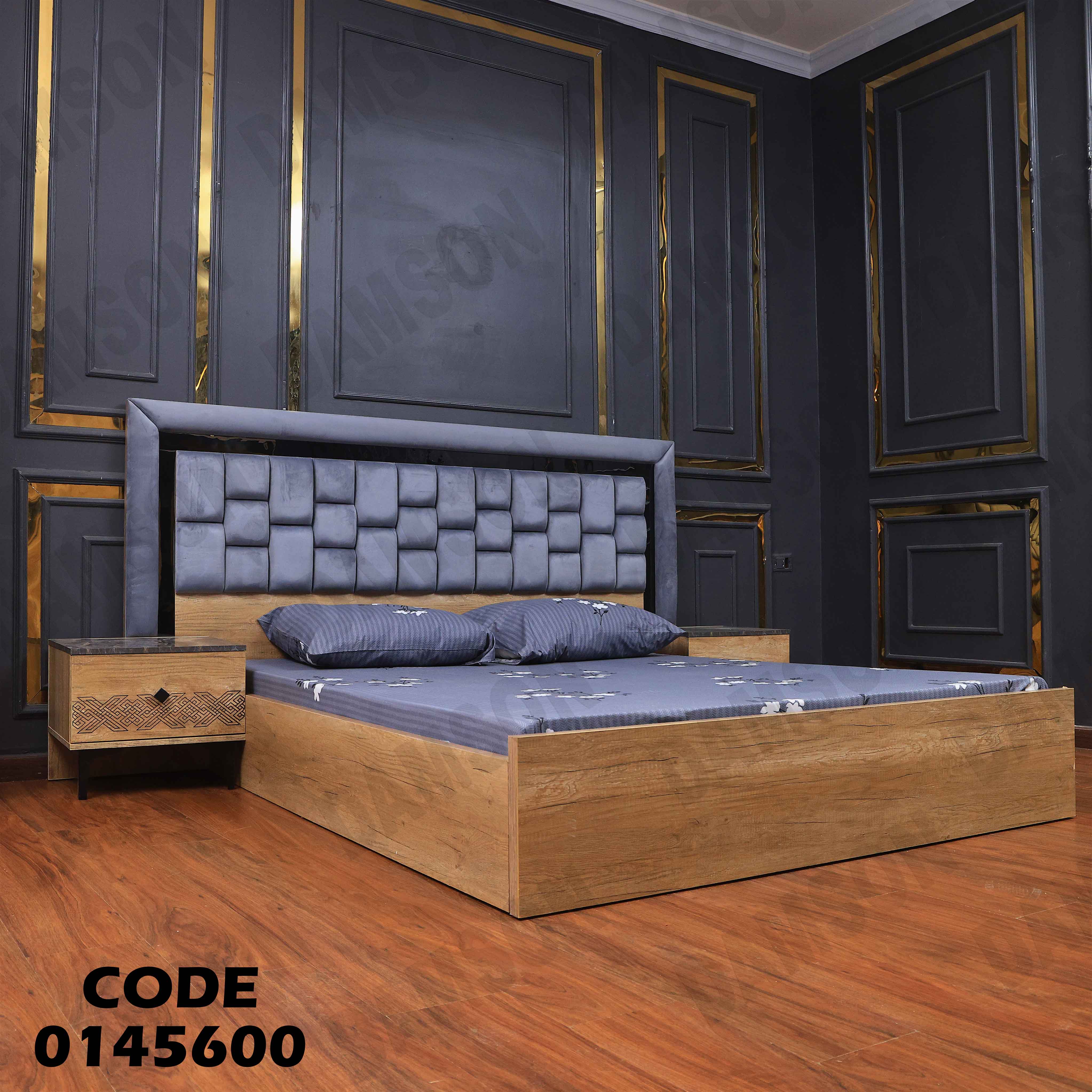 غرفة نوم ماستر 456