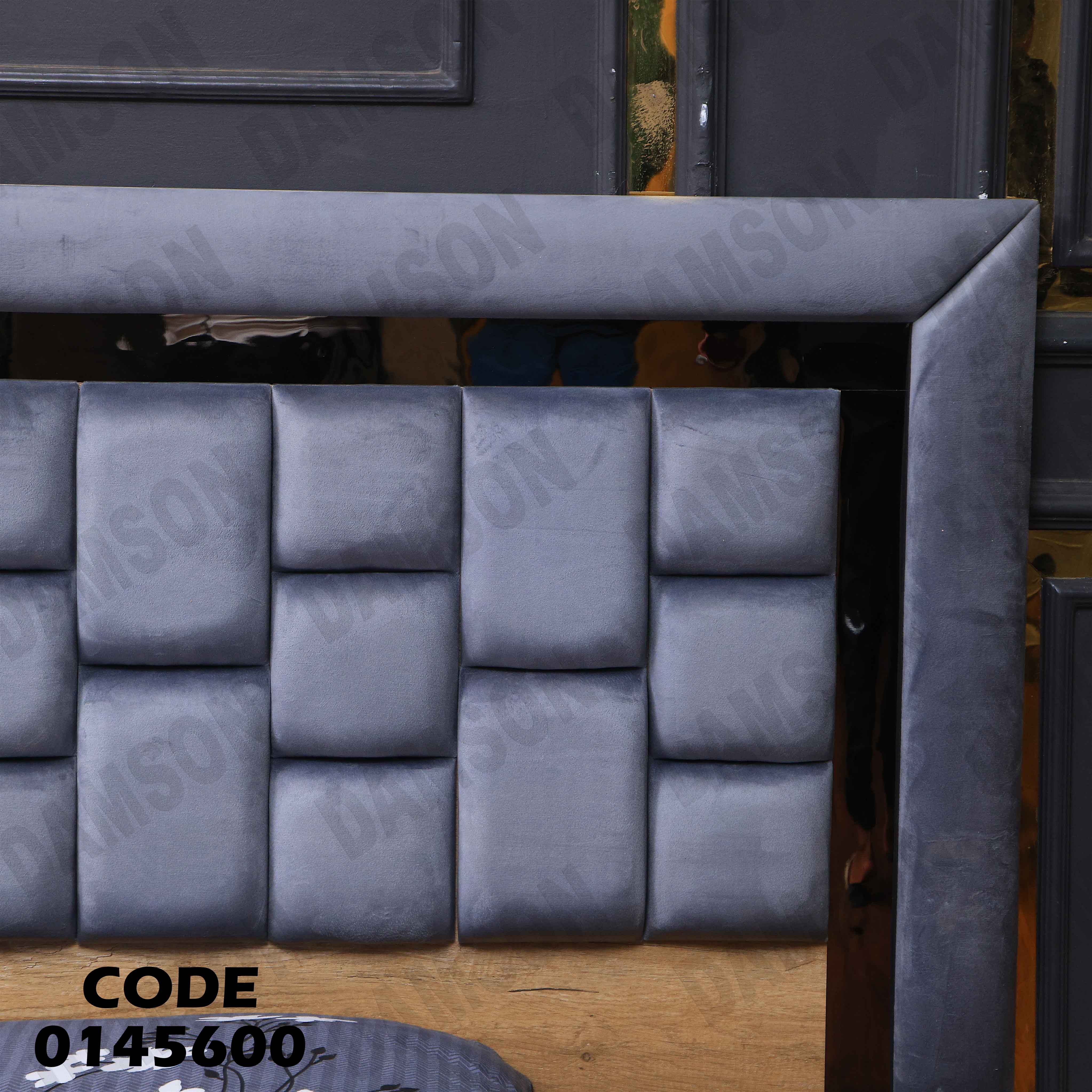 سرير ماستر 456