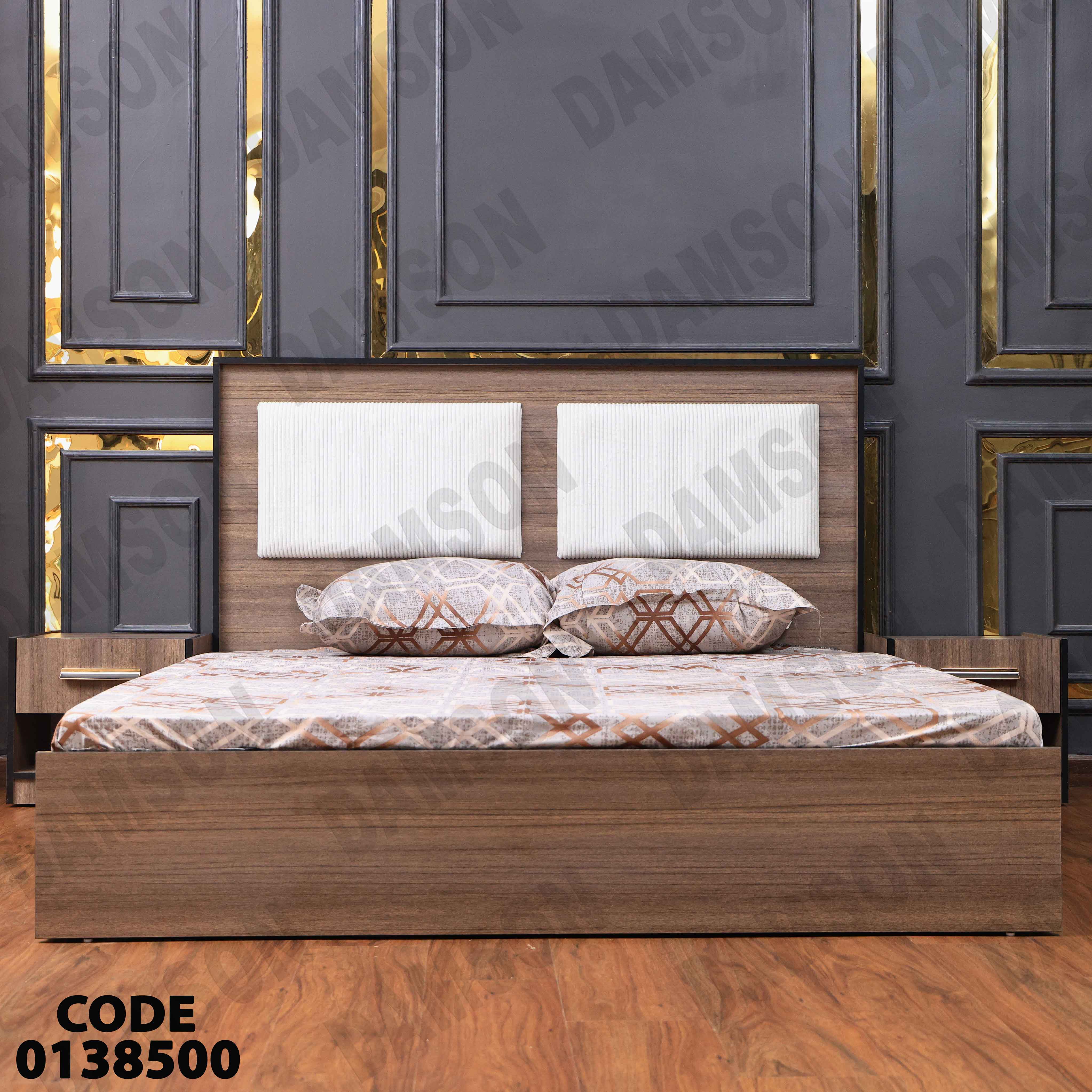 غرفة نوم ماستر 385