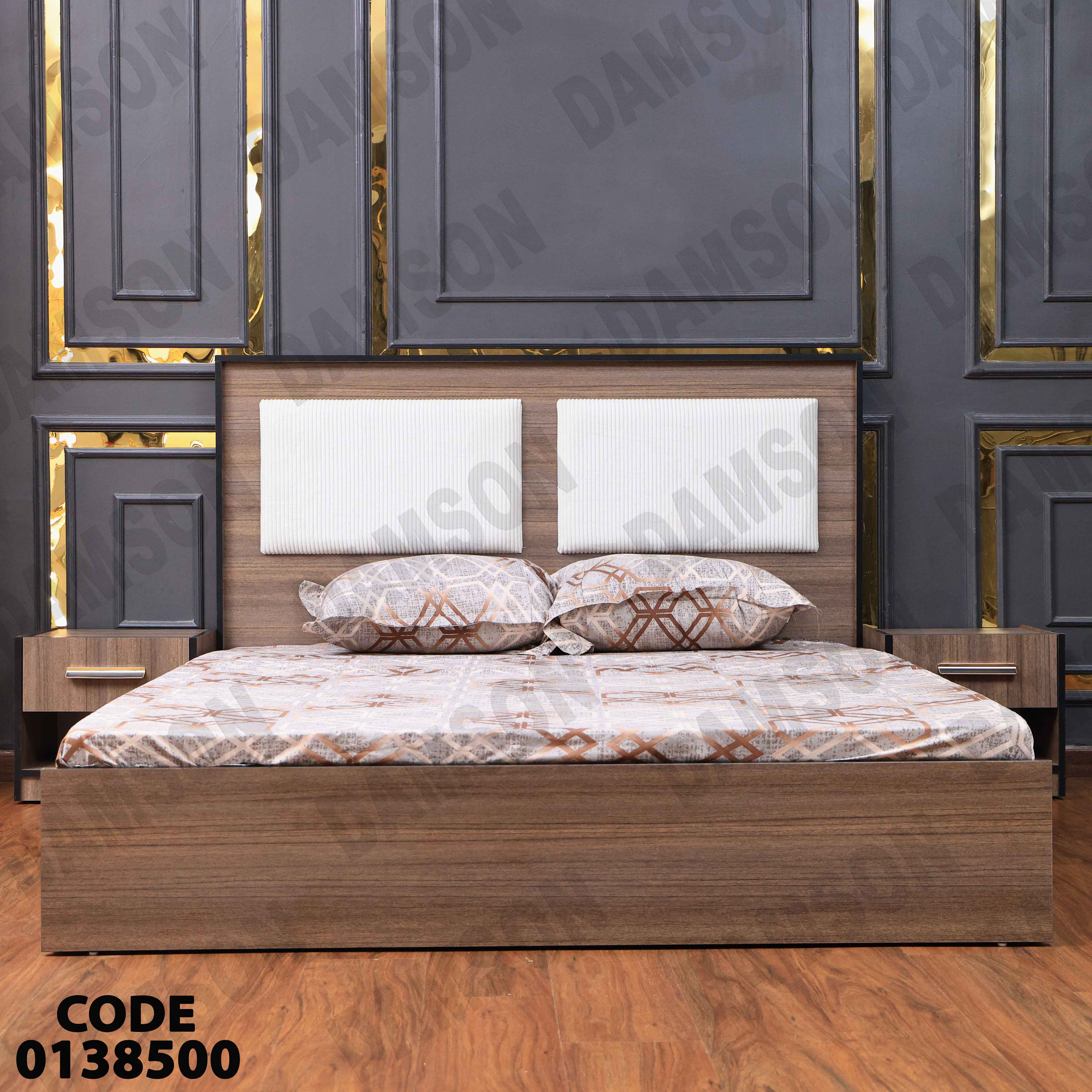 غرفة نوم ماستر 385