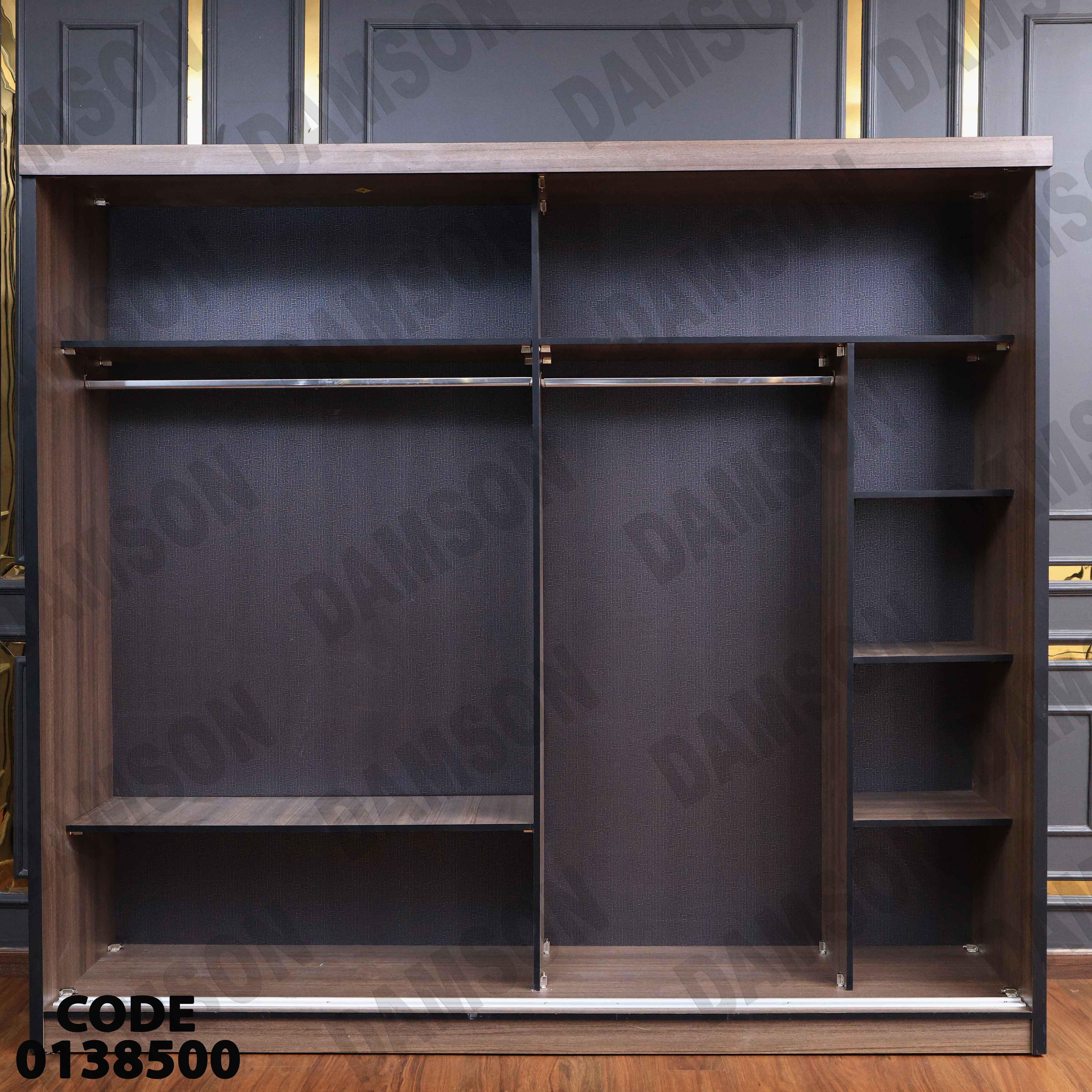 غرفة نوم ماستر 385