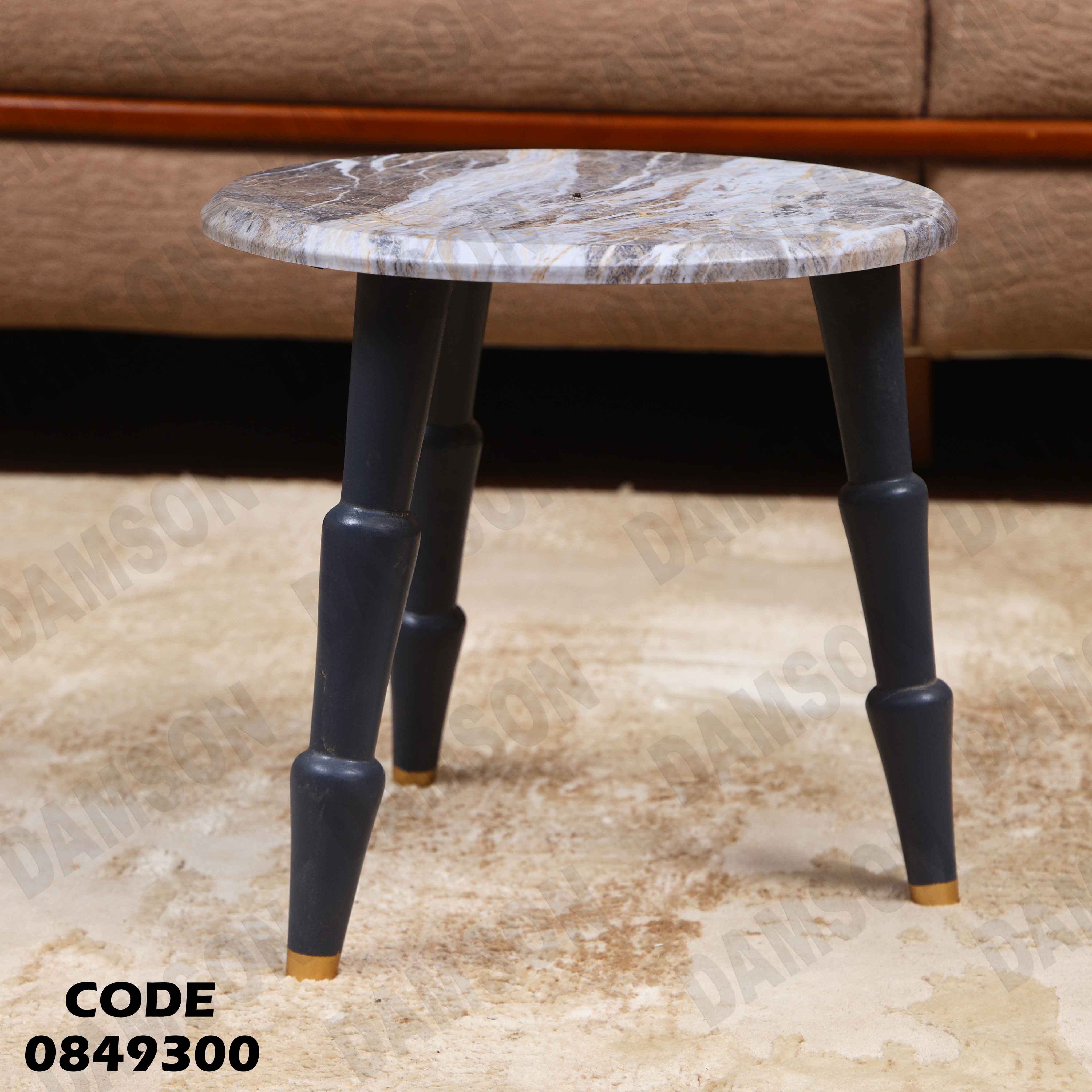 ترابيزة انترية 493