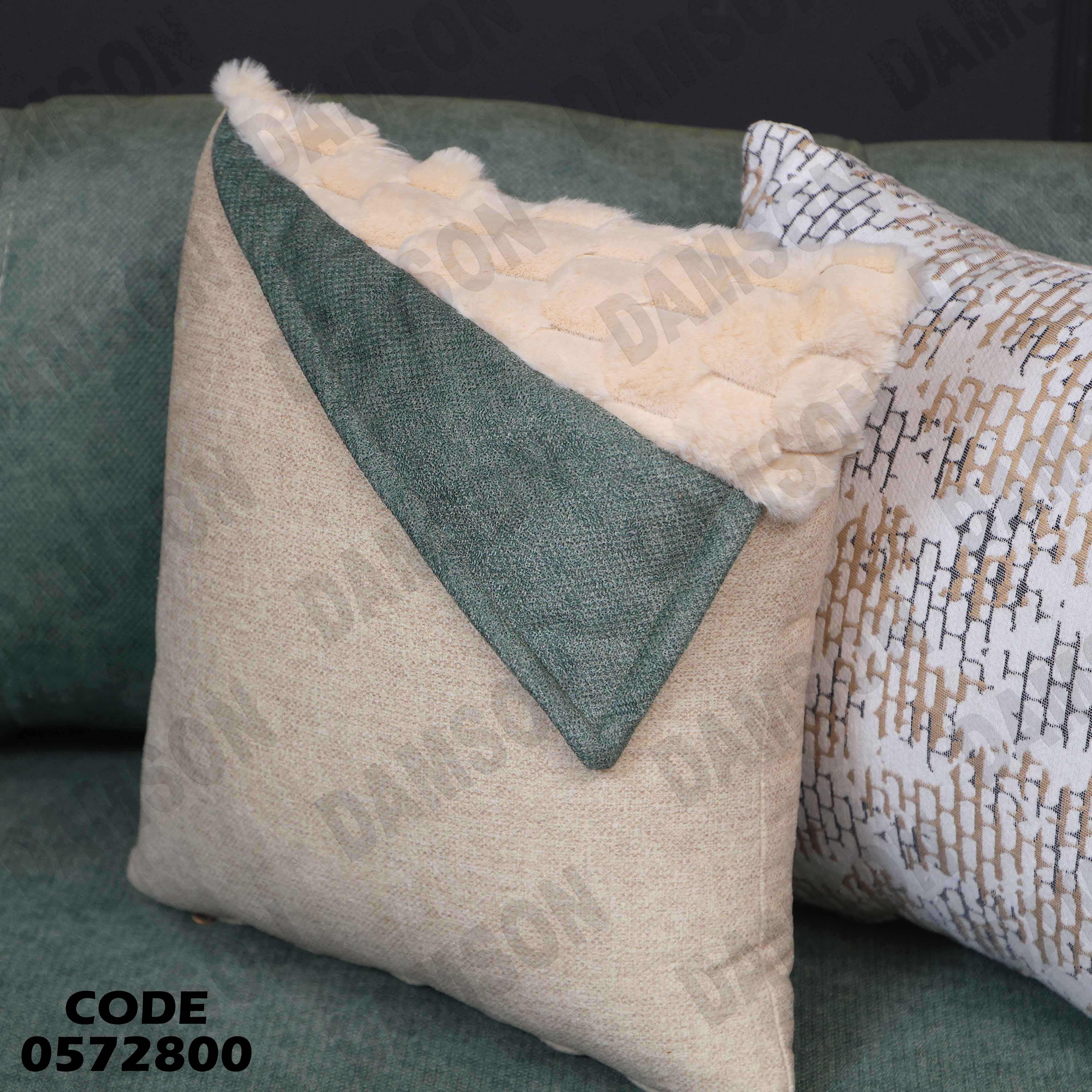 انتريه سرير 728