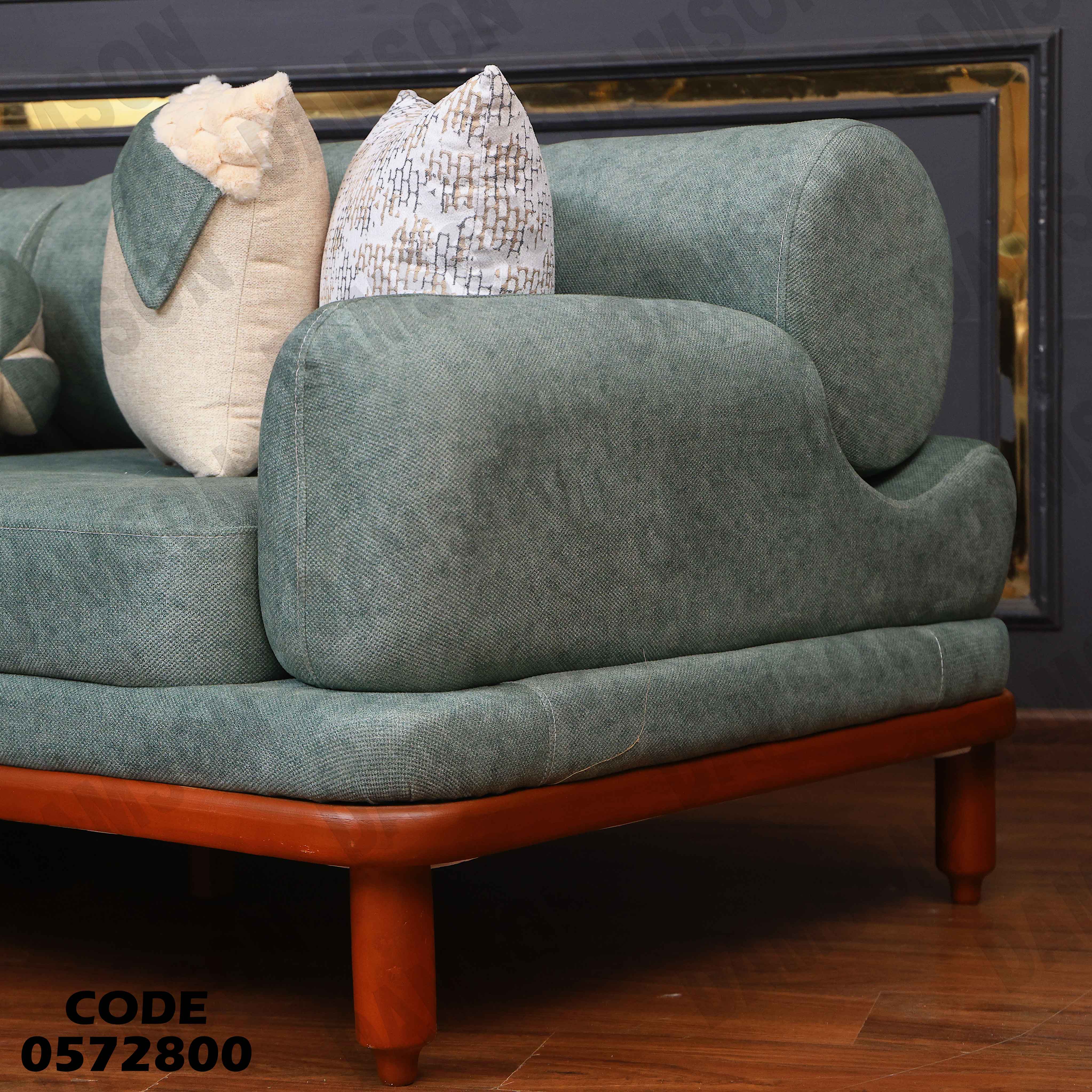 انتريه سرير 728