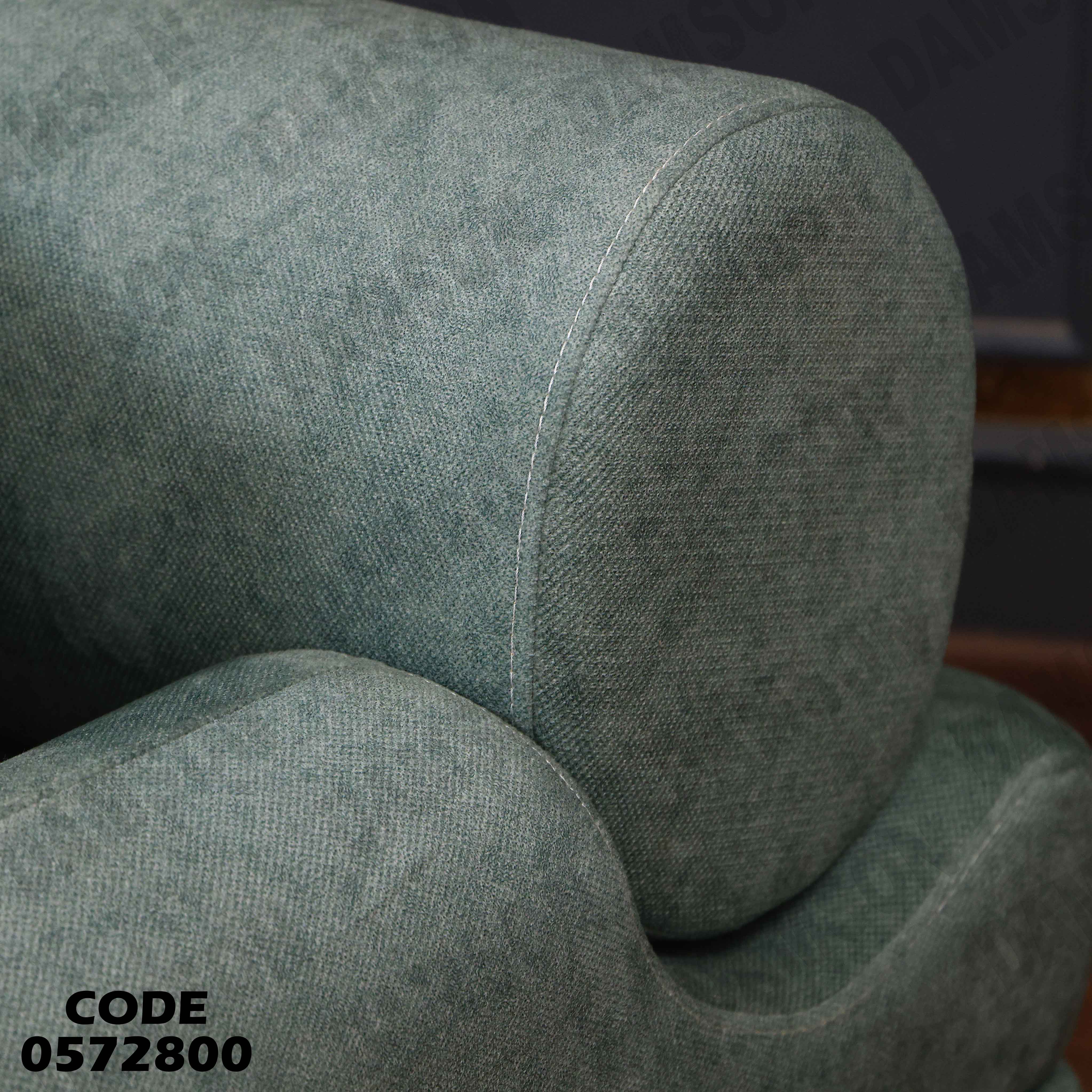 انتريه سرير 728