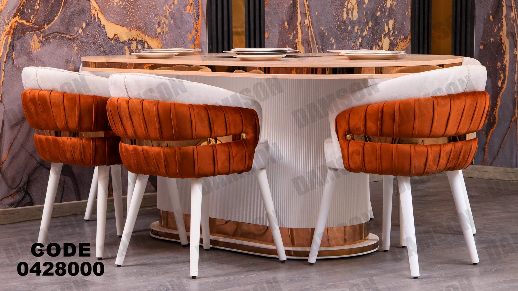 غرفة سفرة 280