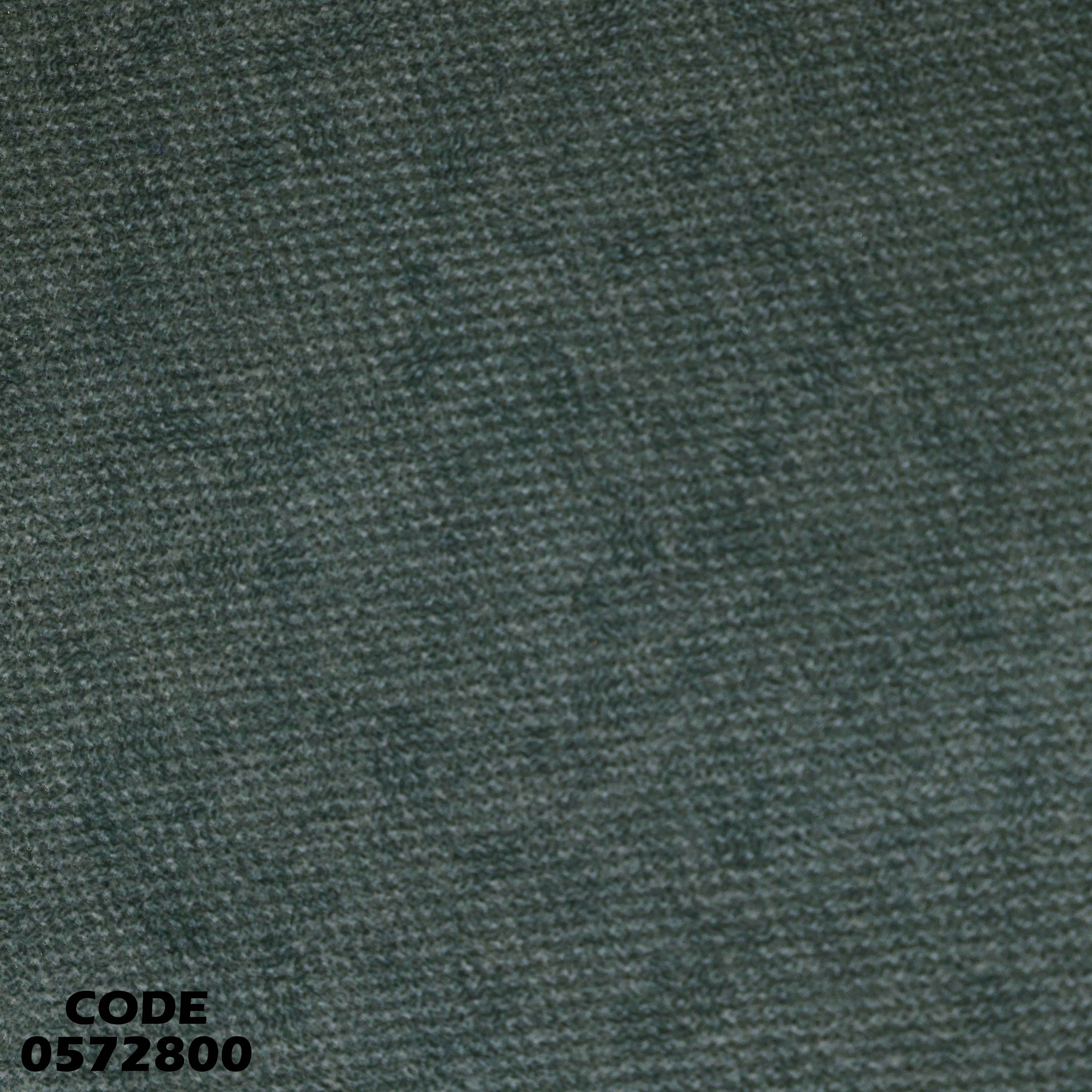 انتريه سرير 728