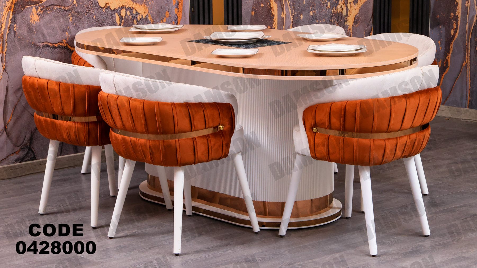 غرفة سفرة 280