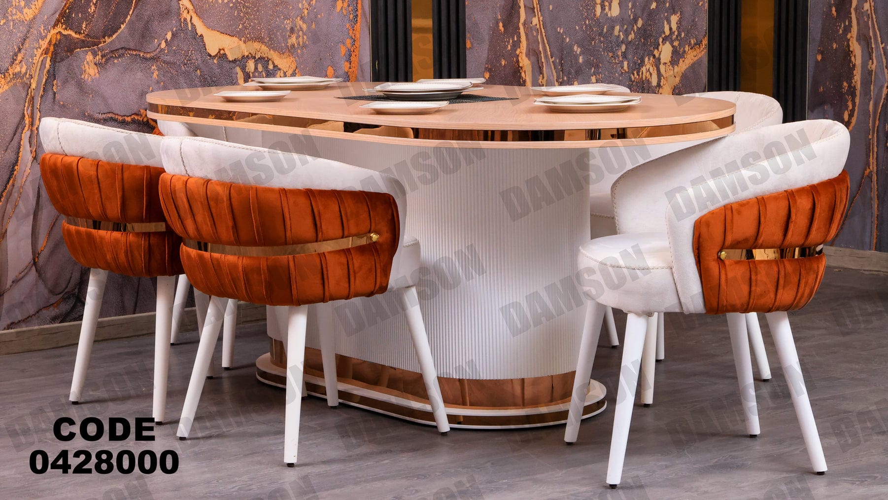 غرفة سفرة 280