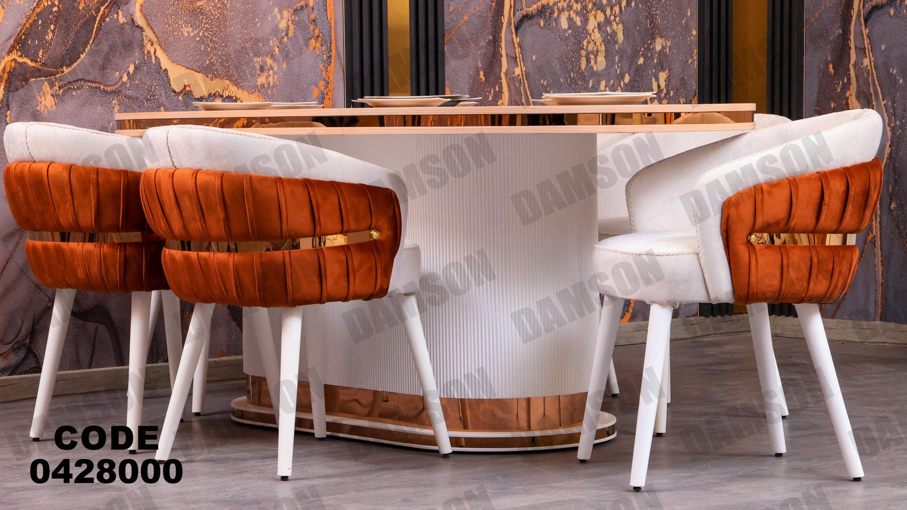 غرفة سفرة 280