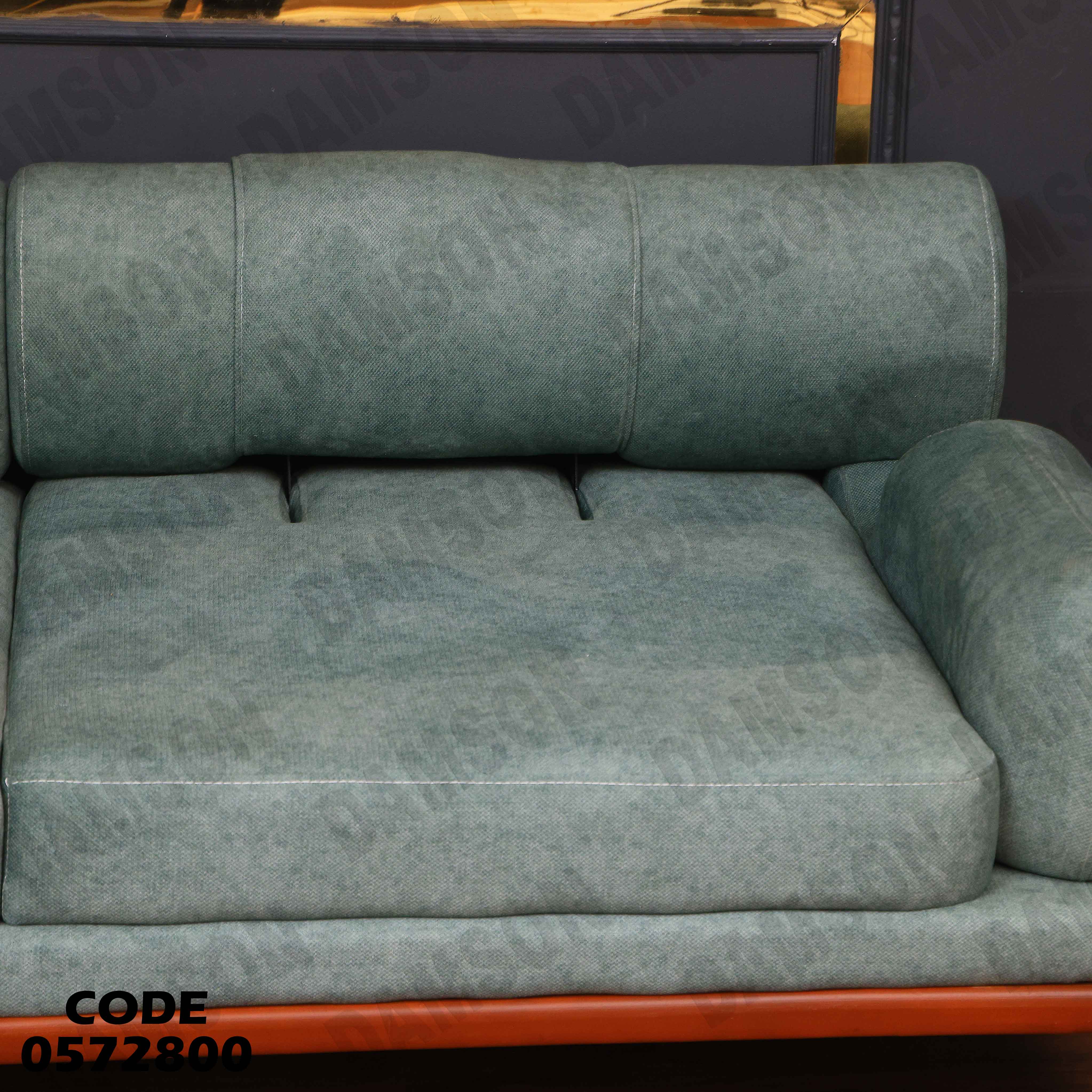 انتريه سرير 728