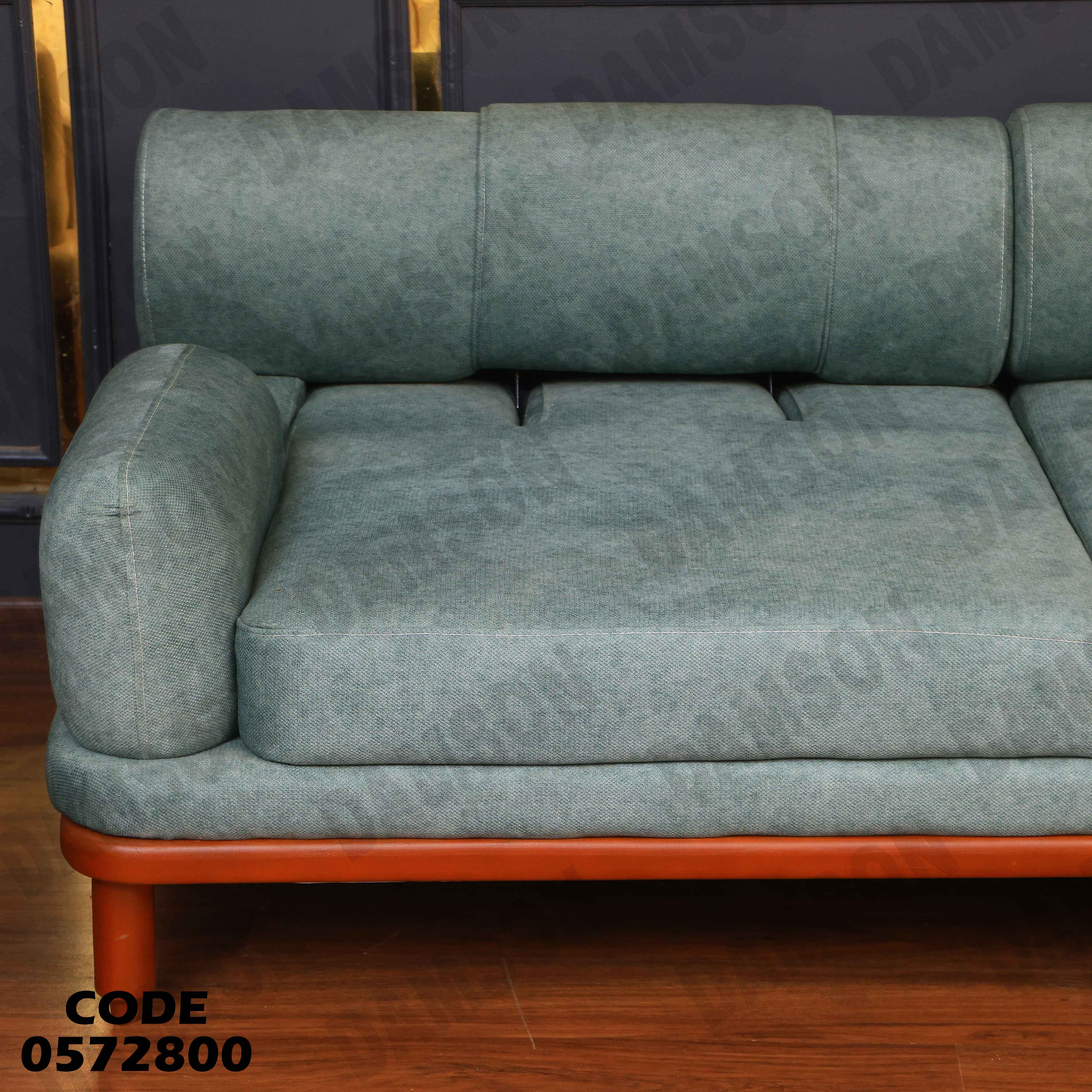 انتريه سرير 728