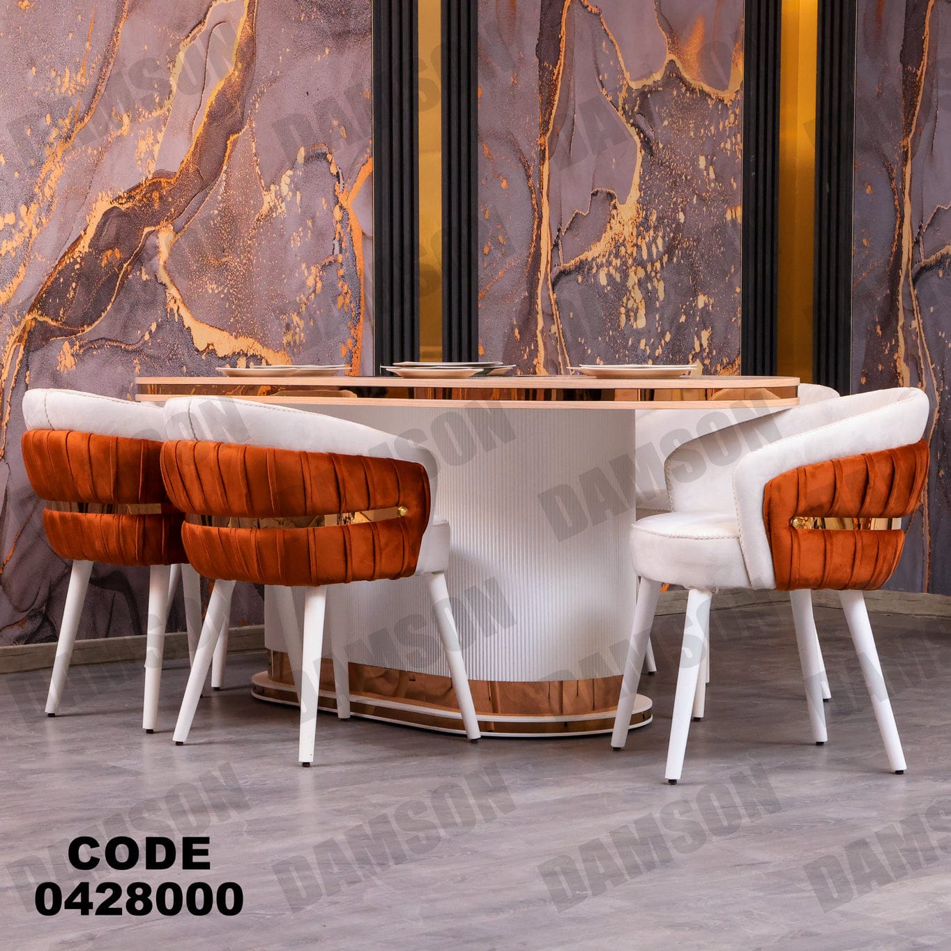 غرفة سفرة 280