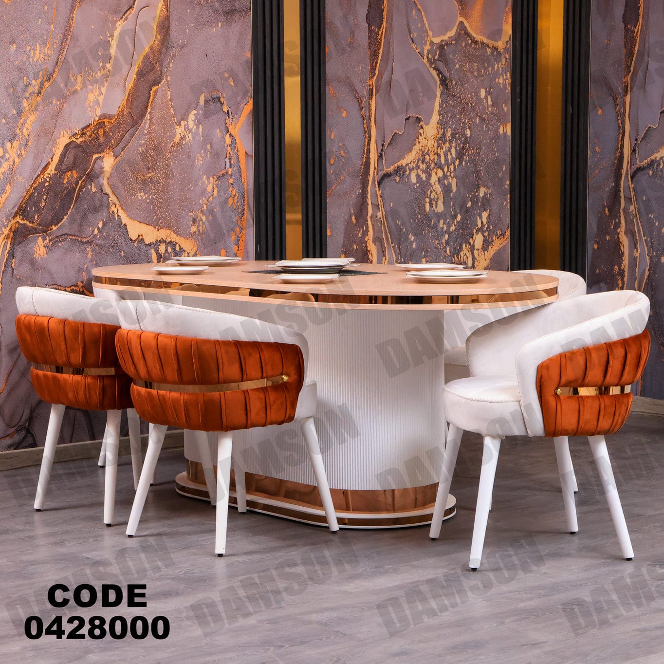 غرفة سفرة 280