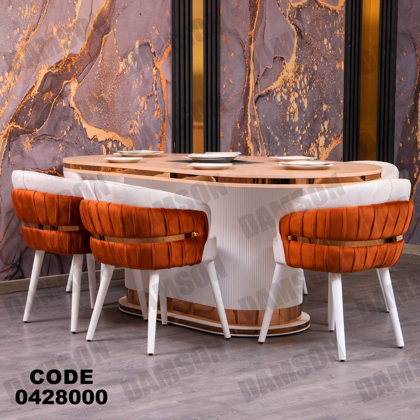 غرفة سفرة 280