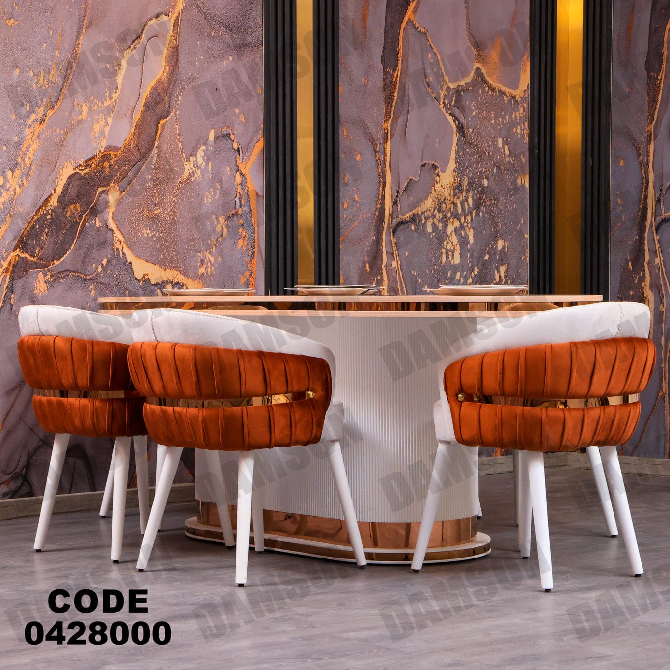 غرفة سفرة 280