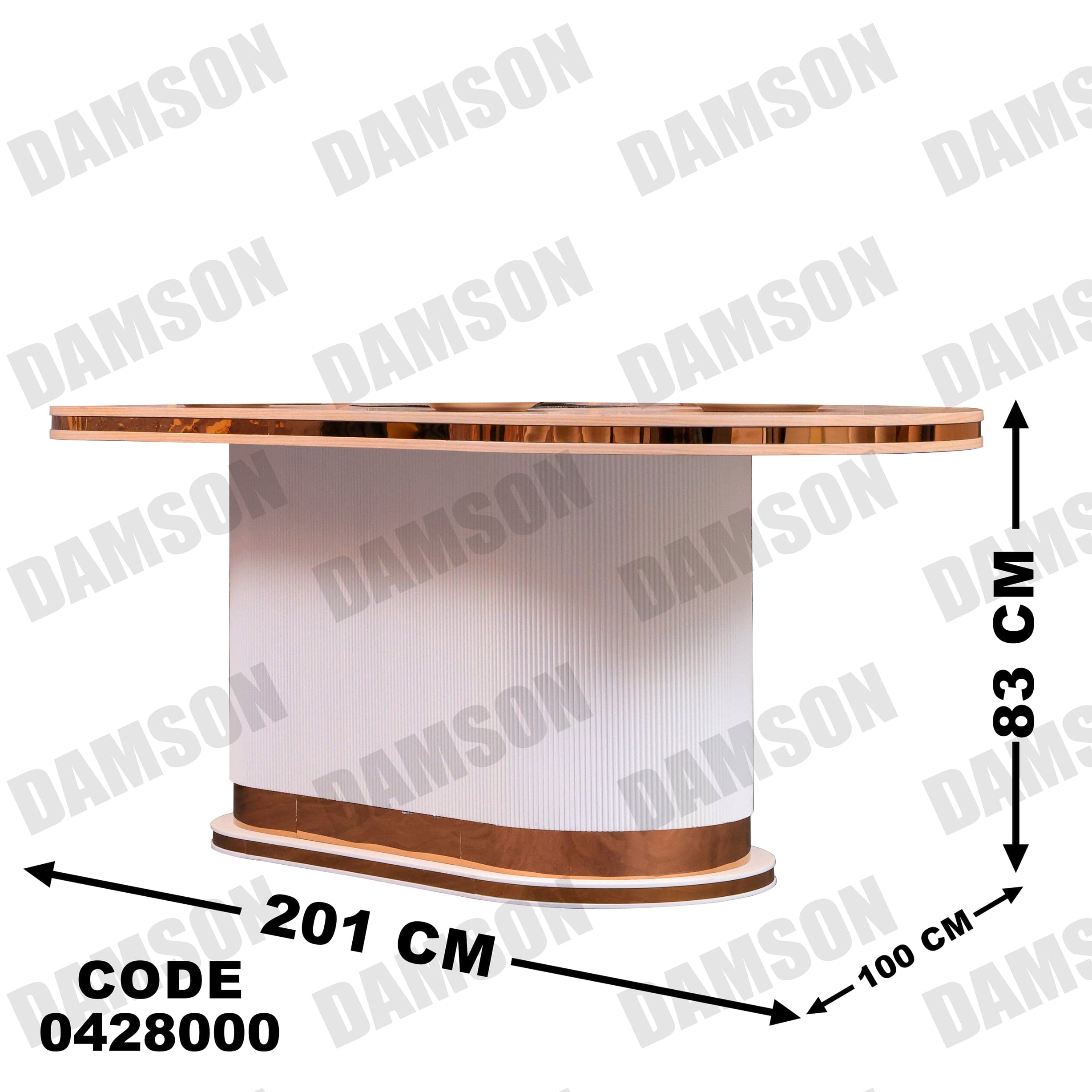 غرفة سفرة 280