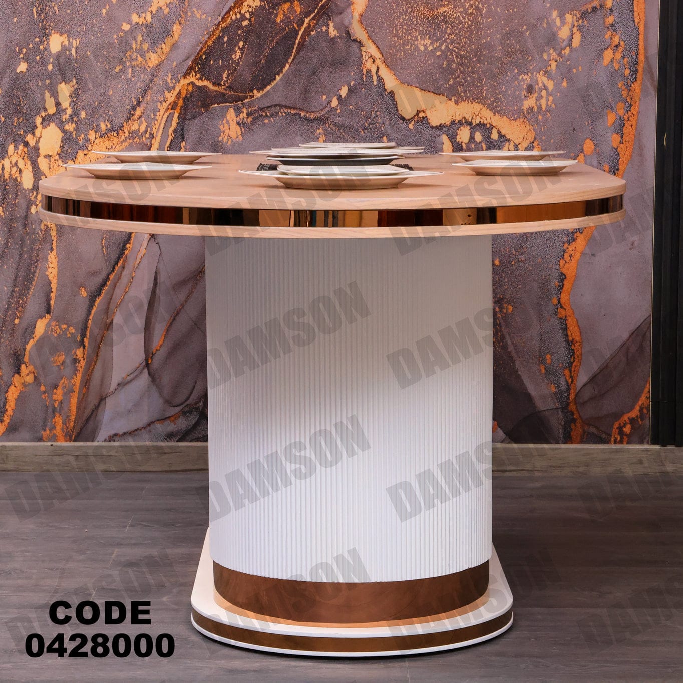 غرفة سفرة 280