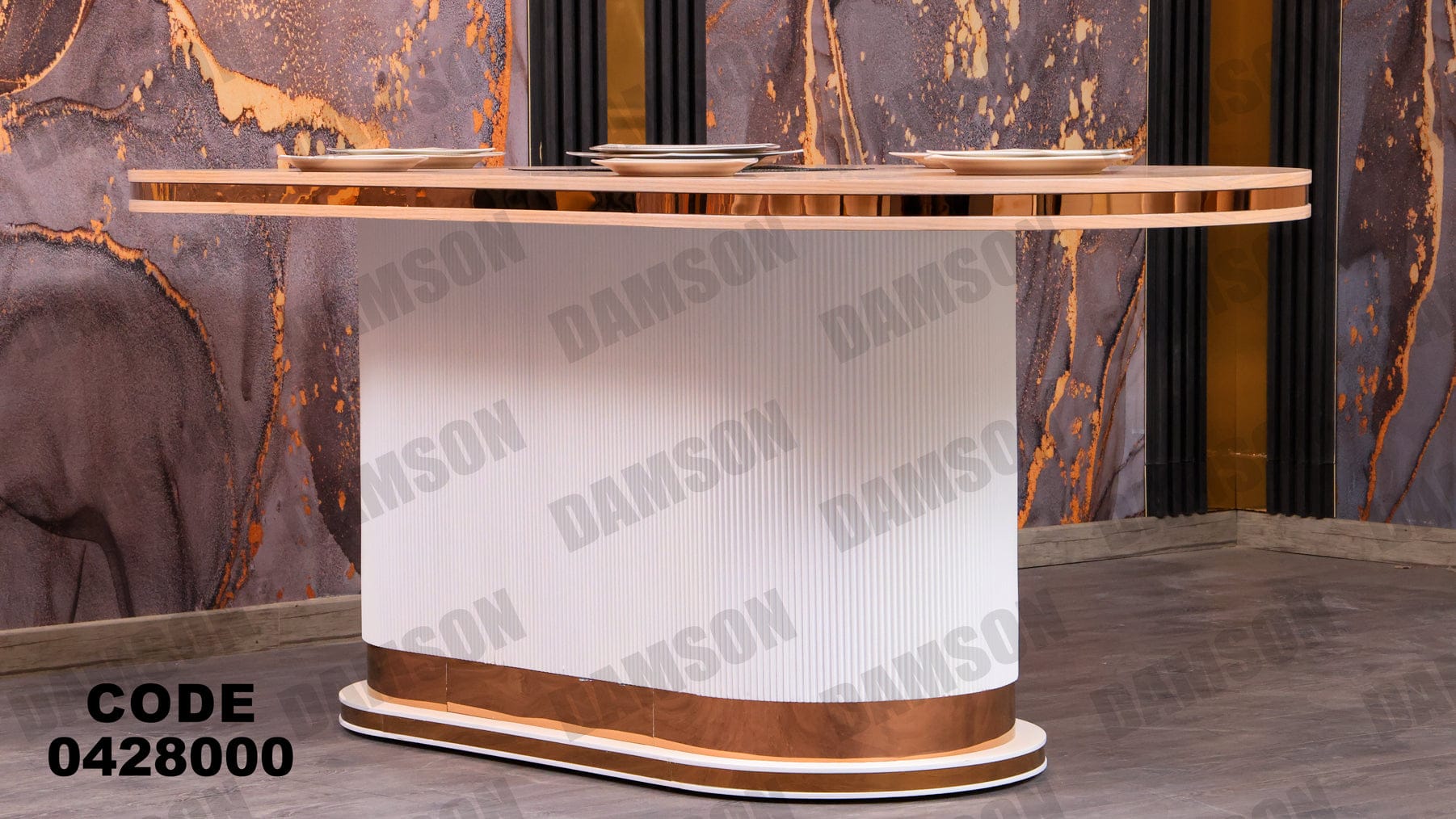 غرفة سفرة 280