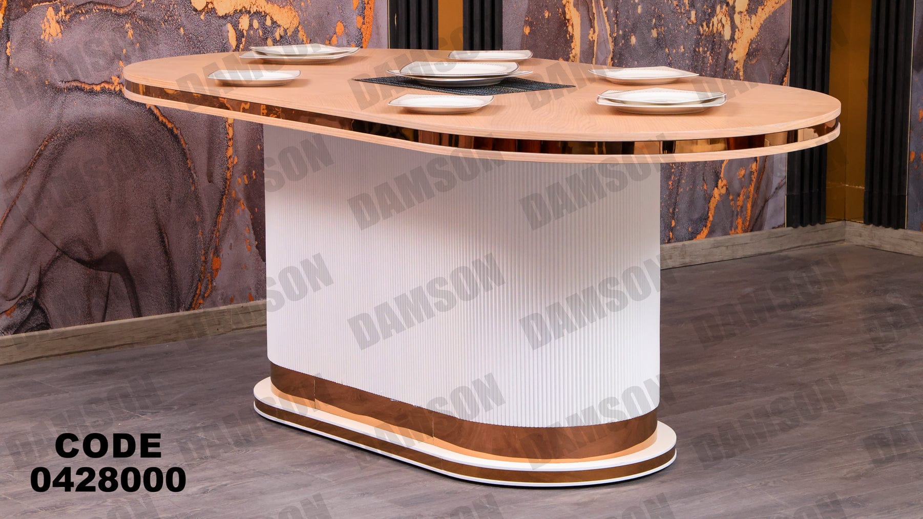 غرفة سفرة 280