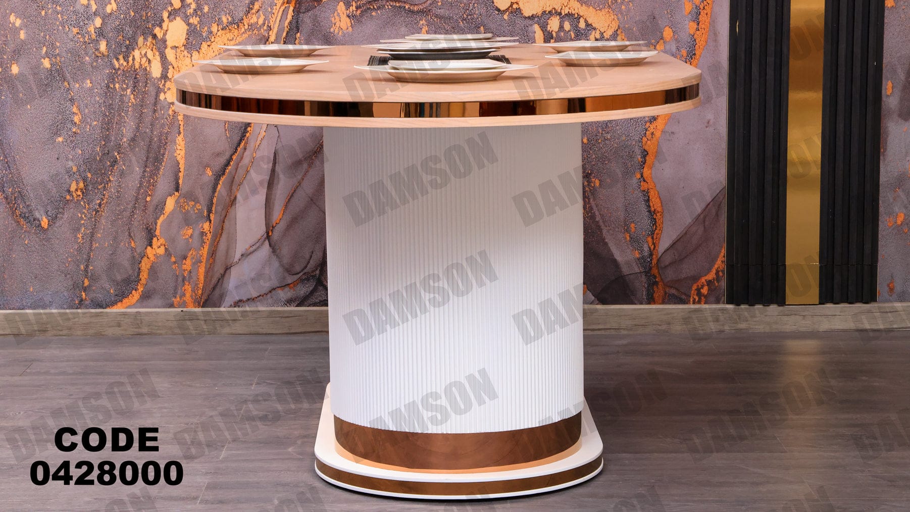 غرفة سفرة 280