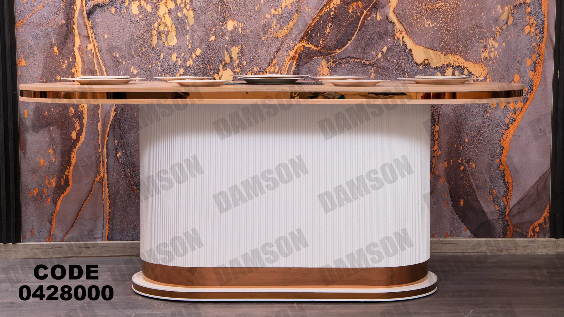 غرفة سفرة 280